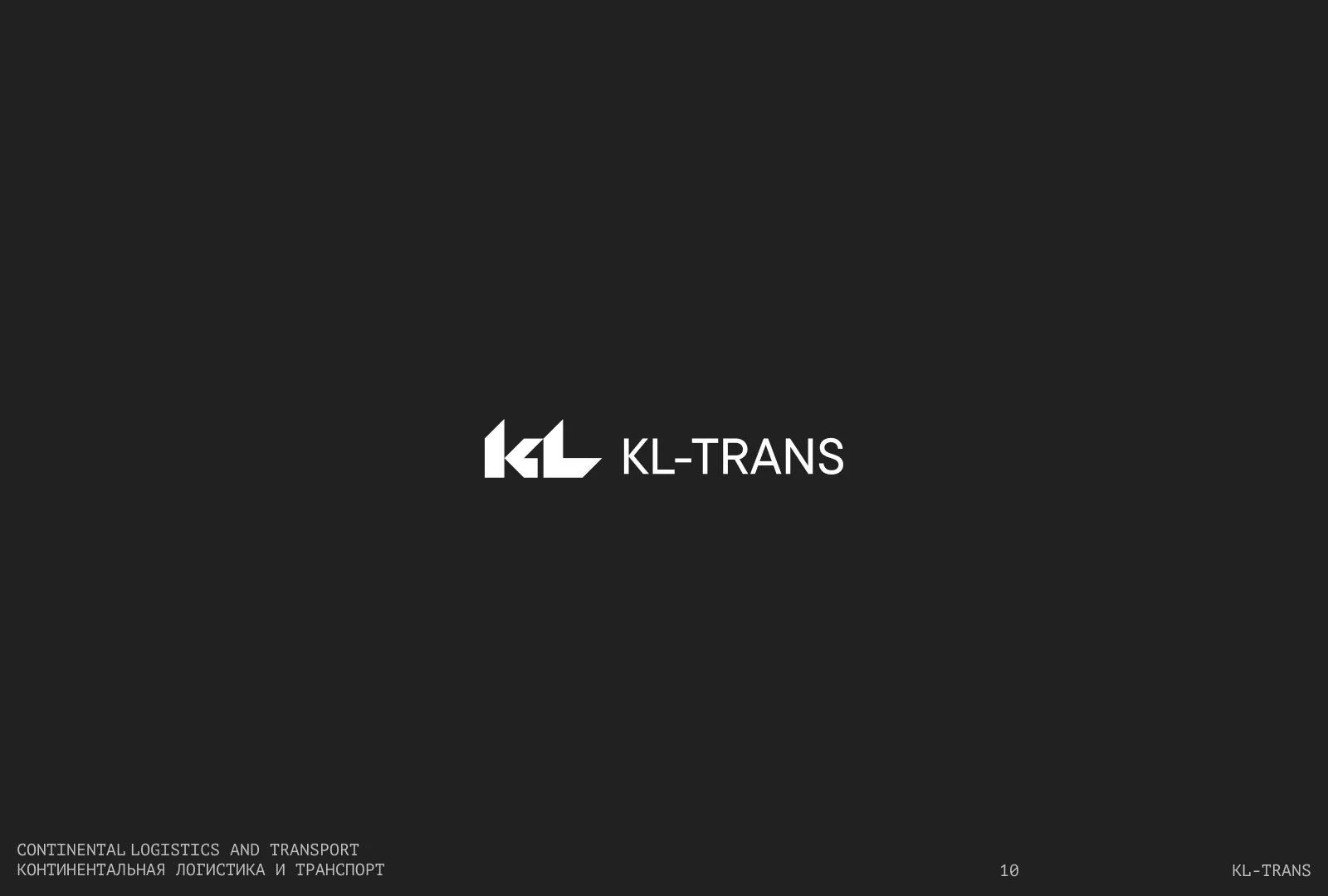 Коллекция логотипов 2025 — Изображение №11 — Брендинг на Dprofile