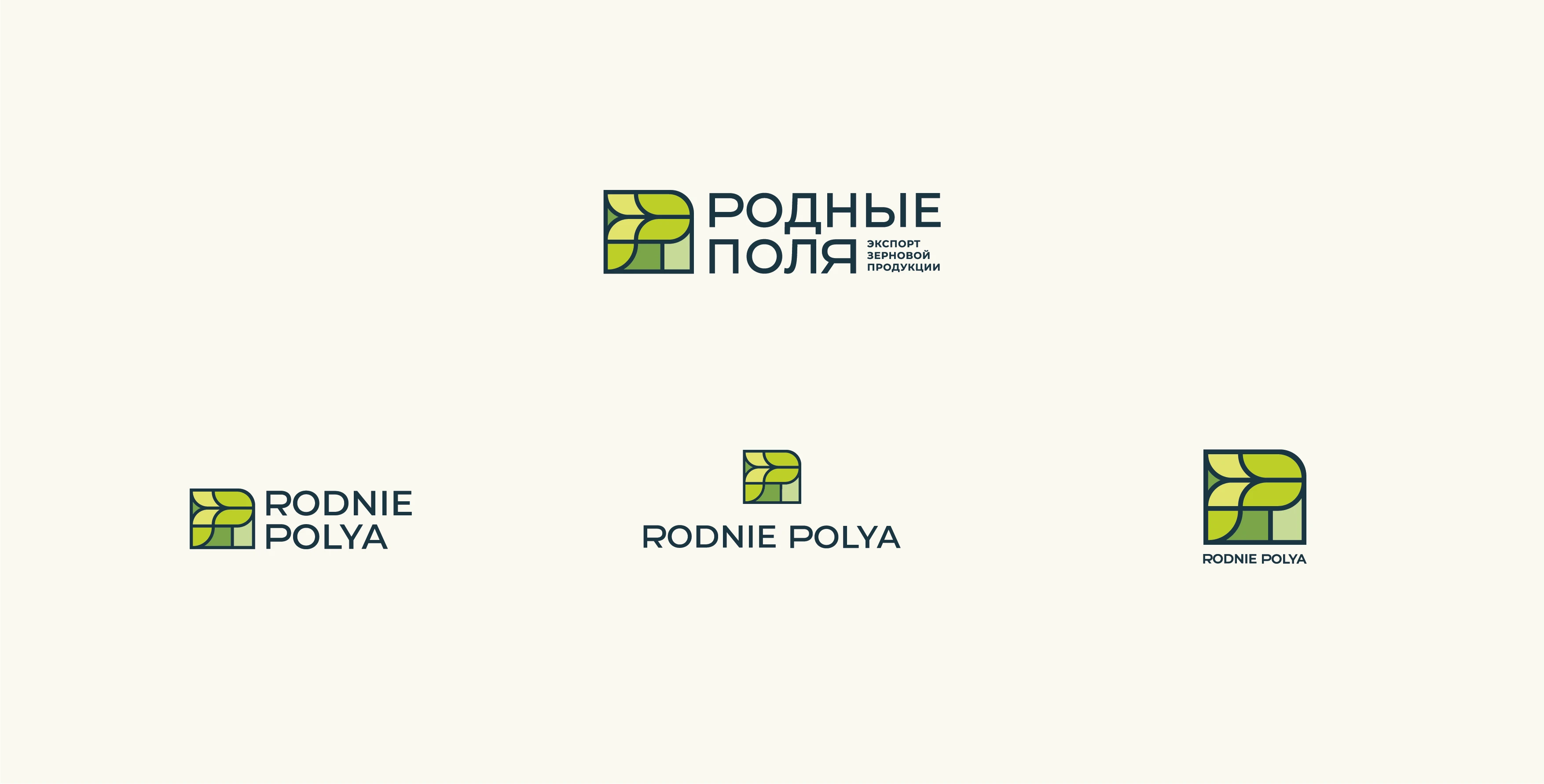 Родные поля - Крупнейший экспортер зерна — Изображение №10 — Брендинг на Dprofile