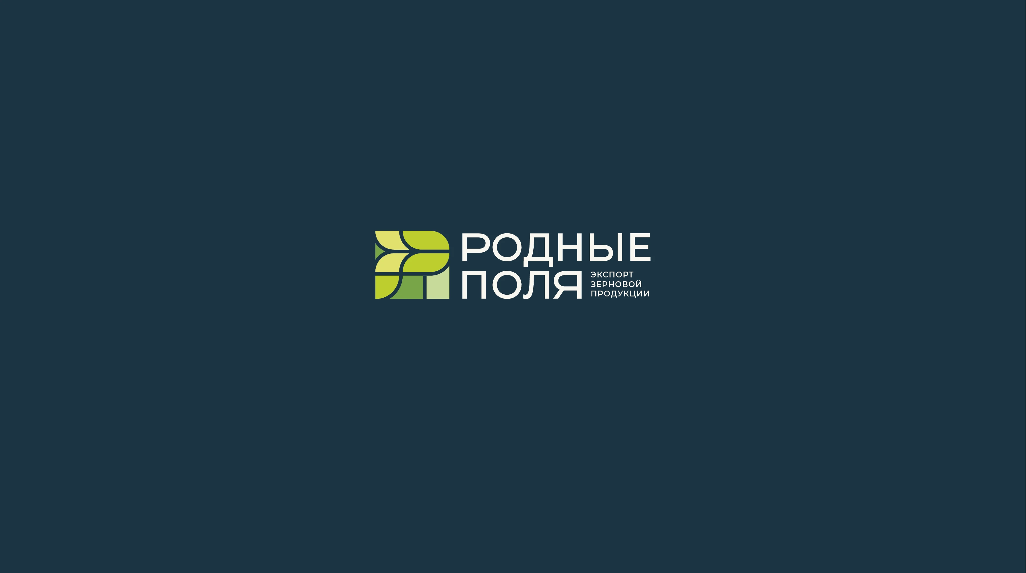 Родные поля - Крупнейший экспортер зерна — Изображение №7 — Брендинг на Dprofile
