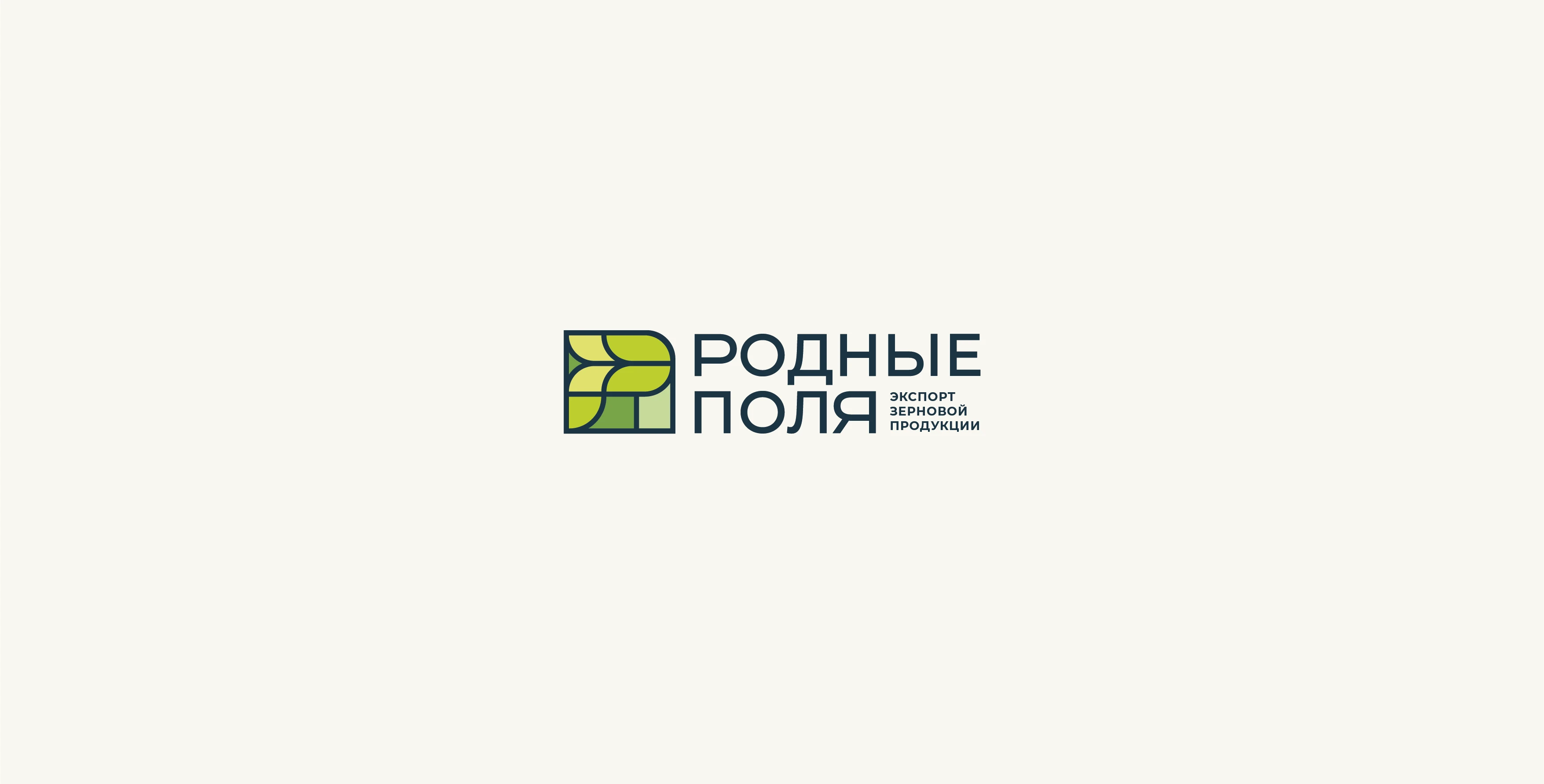 Родные поля - Крупнейший экспортер зерна — Изображение №1 — Брендинг на Dprofile