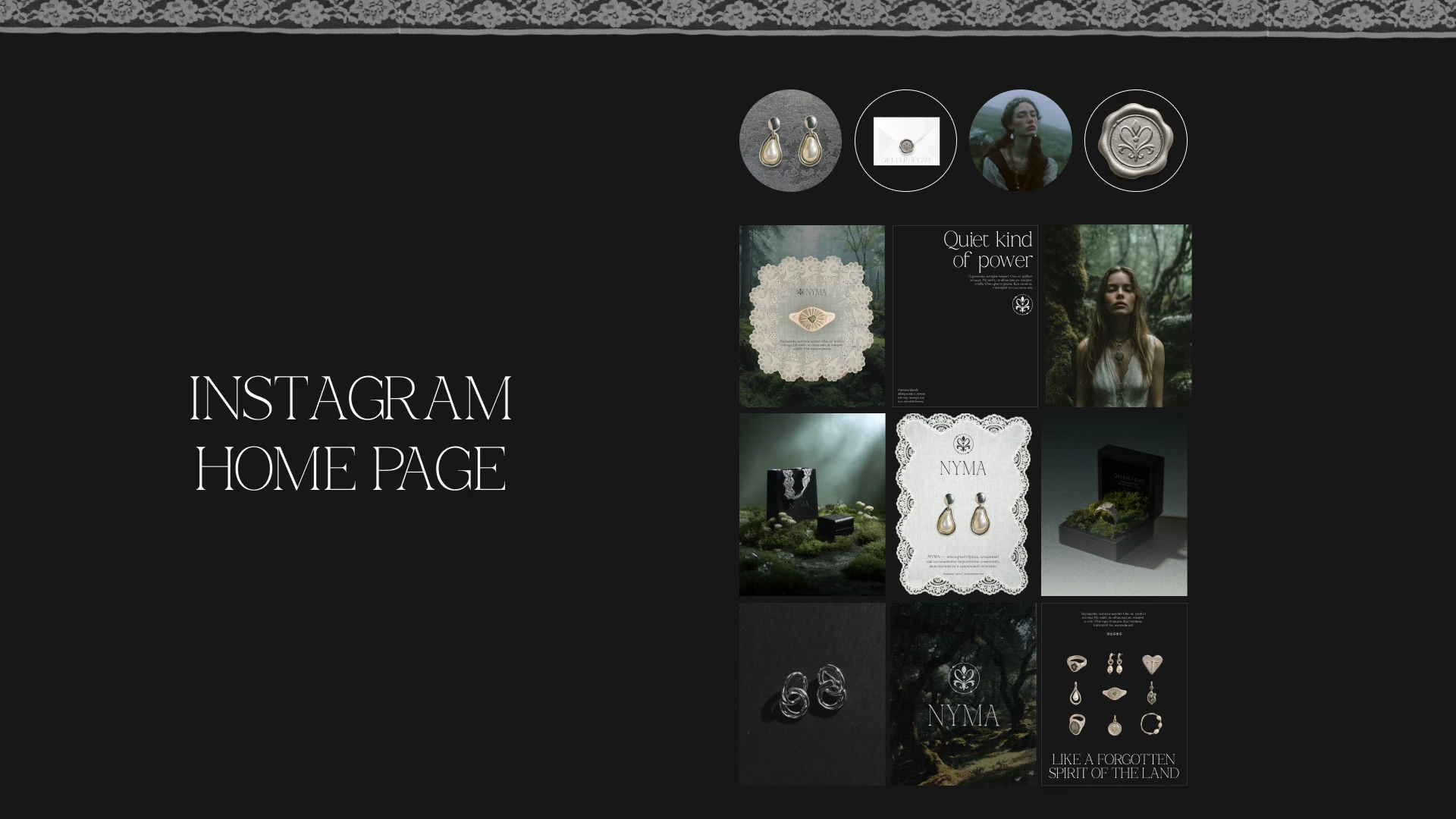 Айдентика для ювелирного бренда NYMA — Изображение №9 — Брендинг на Dprofile