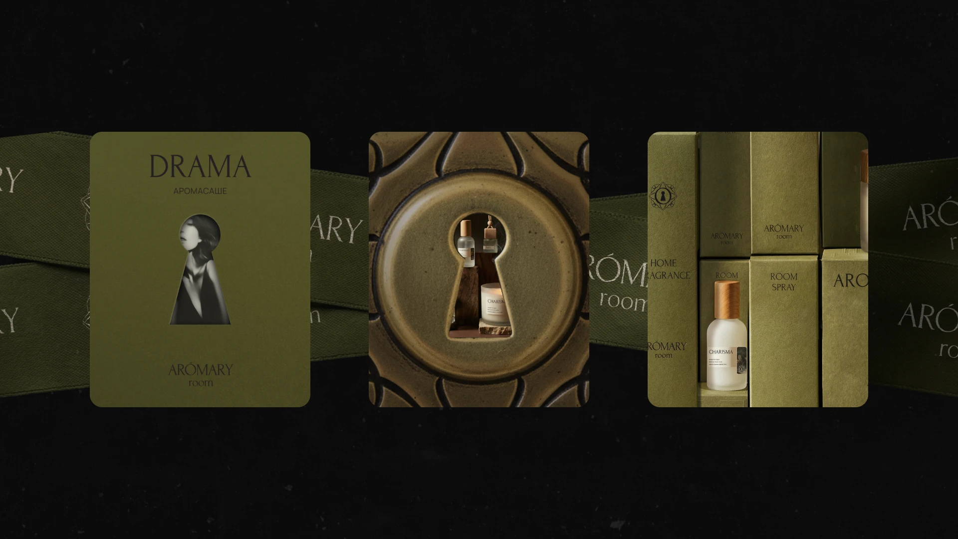 BRAND IDENTITY | АЙДЕНТИКА БРЕНДА АРОМАТОВ ДЛЯ ДОМА — Изображение №9 — Брендинг на Dprofile
