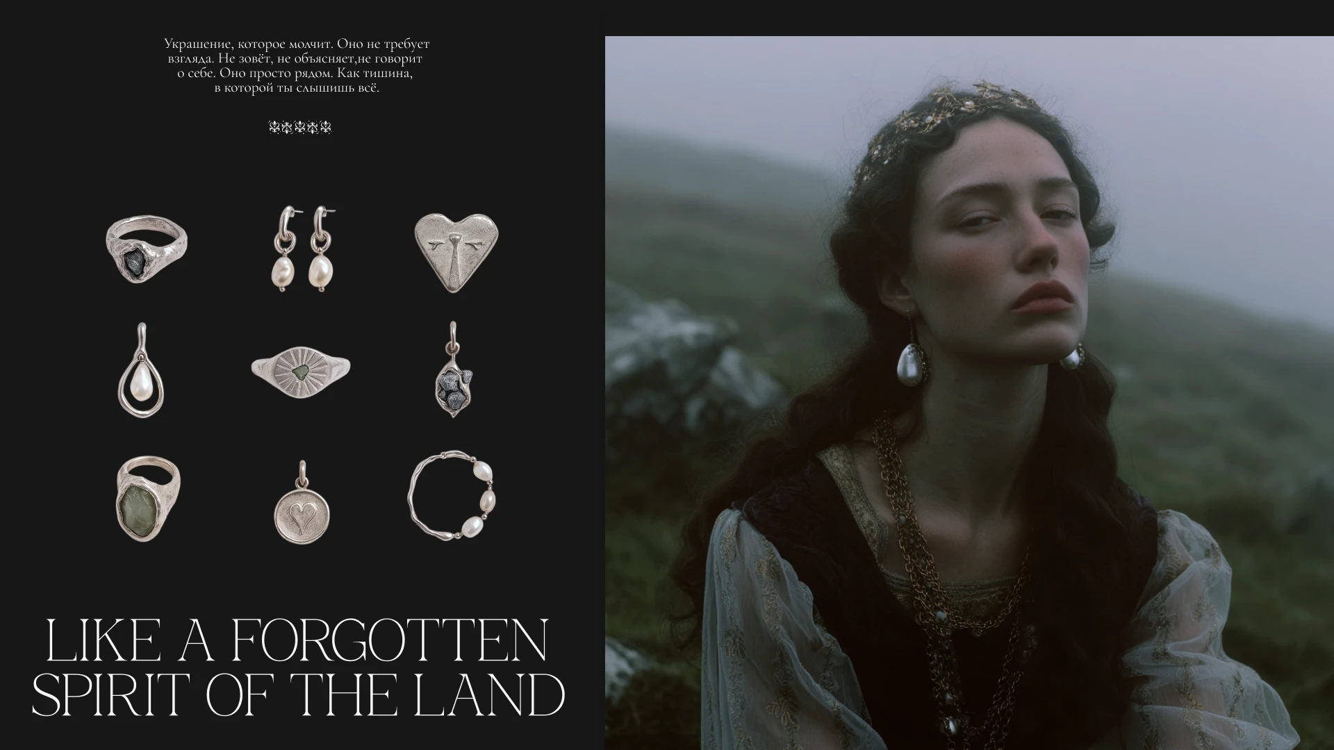 Айдентика для ювелирного бренда NYMA — Изображение №10 — Брендинг на Dprofile