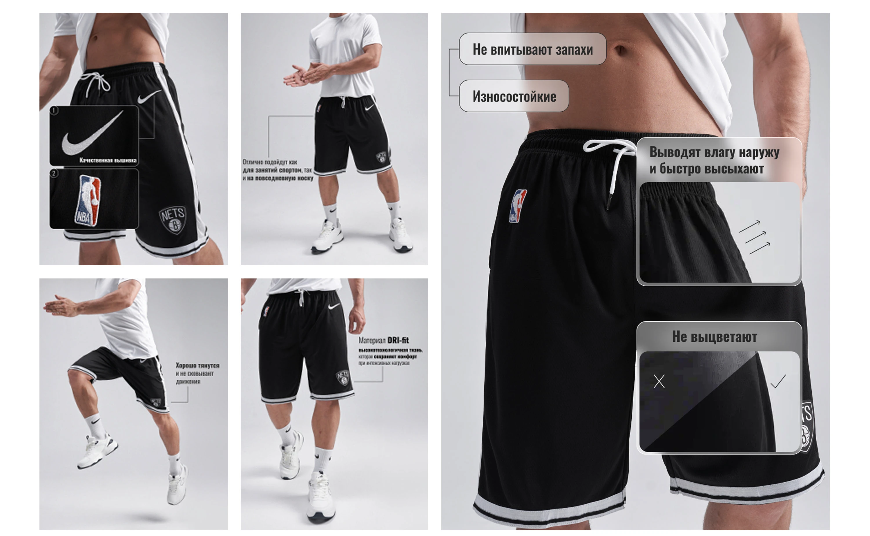 Дизайн карточки товара / Инфографика / Product card — Изображение №11 — Графика, Маркетинг на Dprofile