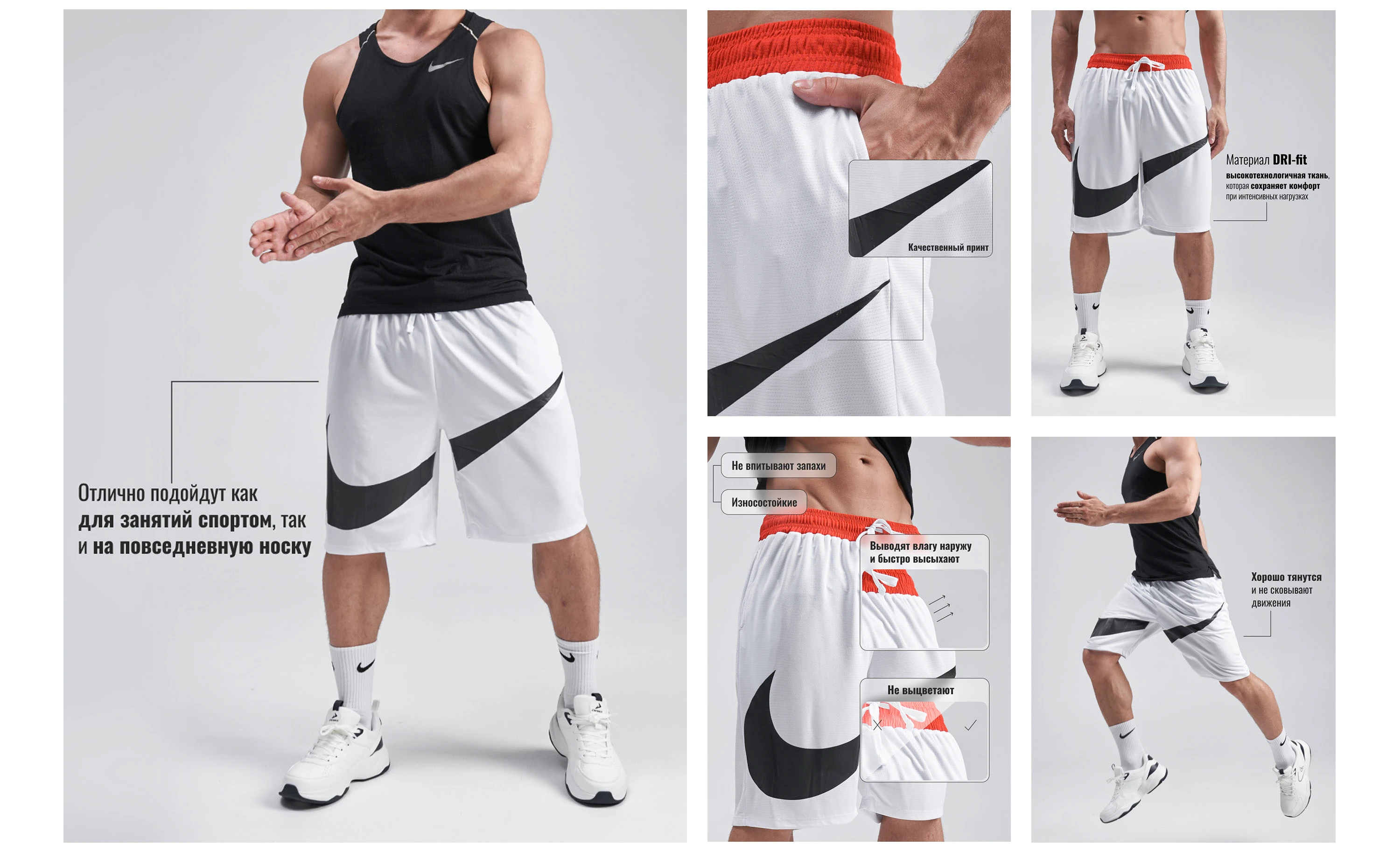 Дизайн карточки товара / Инфографика / Product card — Изображение №8 — Графика, Маркетинг на Dprofile