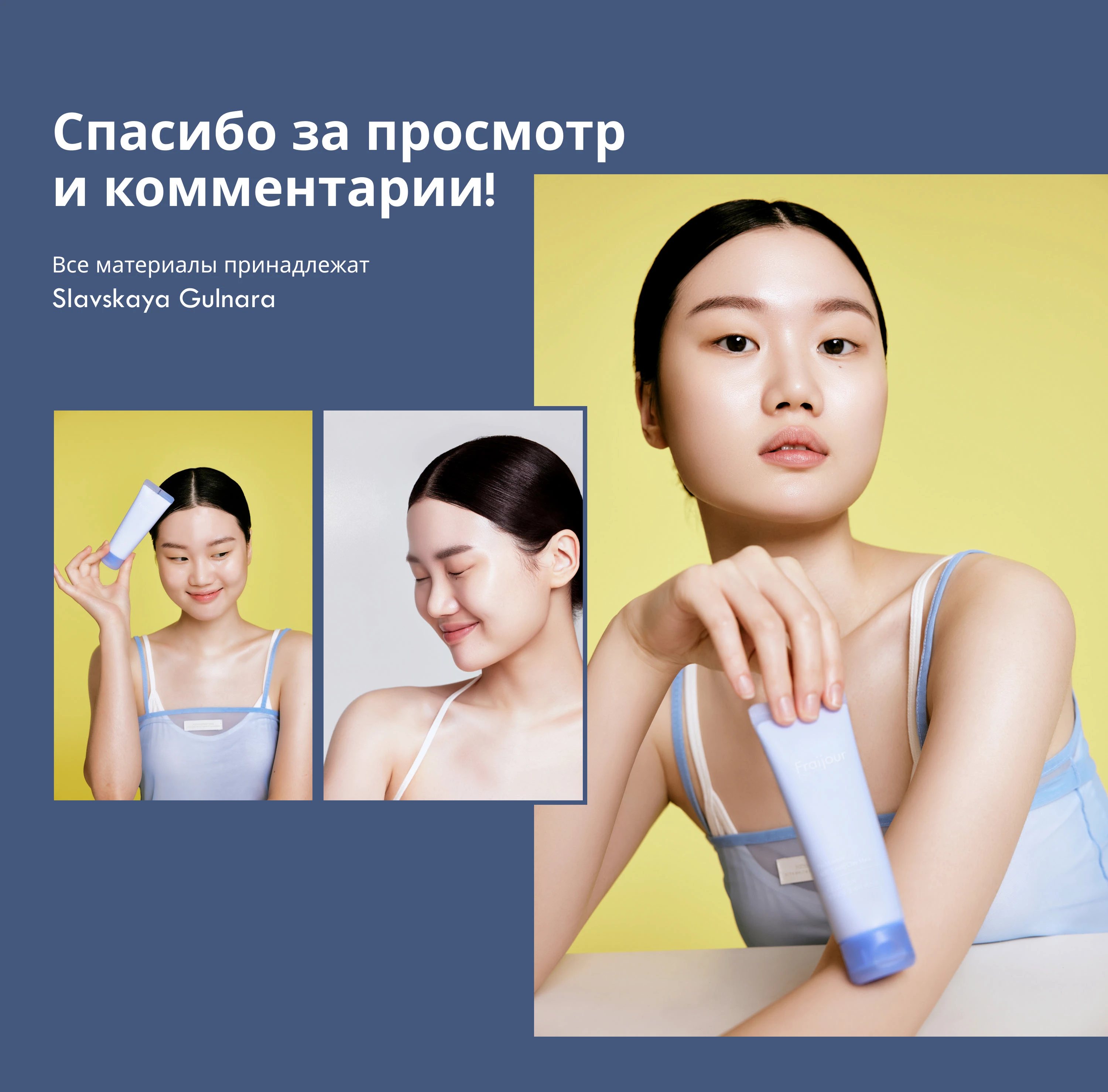 Дизайн карточки товара / Инфографика / Product card — Изображение №28 — Графика, Маркетинг на Dprofile