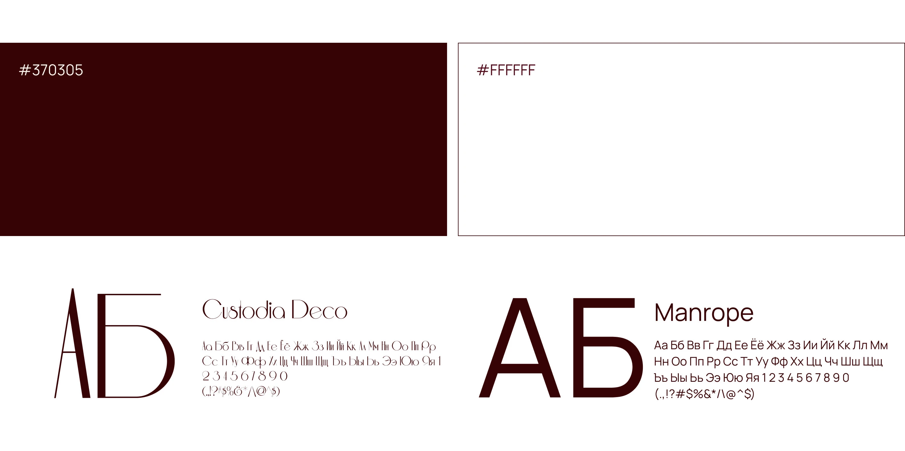 Дизайн сайта на Таплинк / Taplink Website — Изображение №2 — Интерфейсы на Dprofile