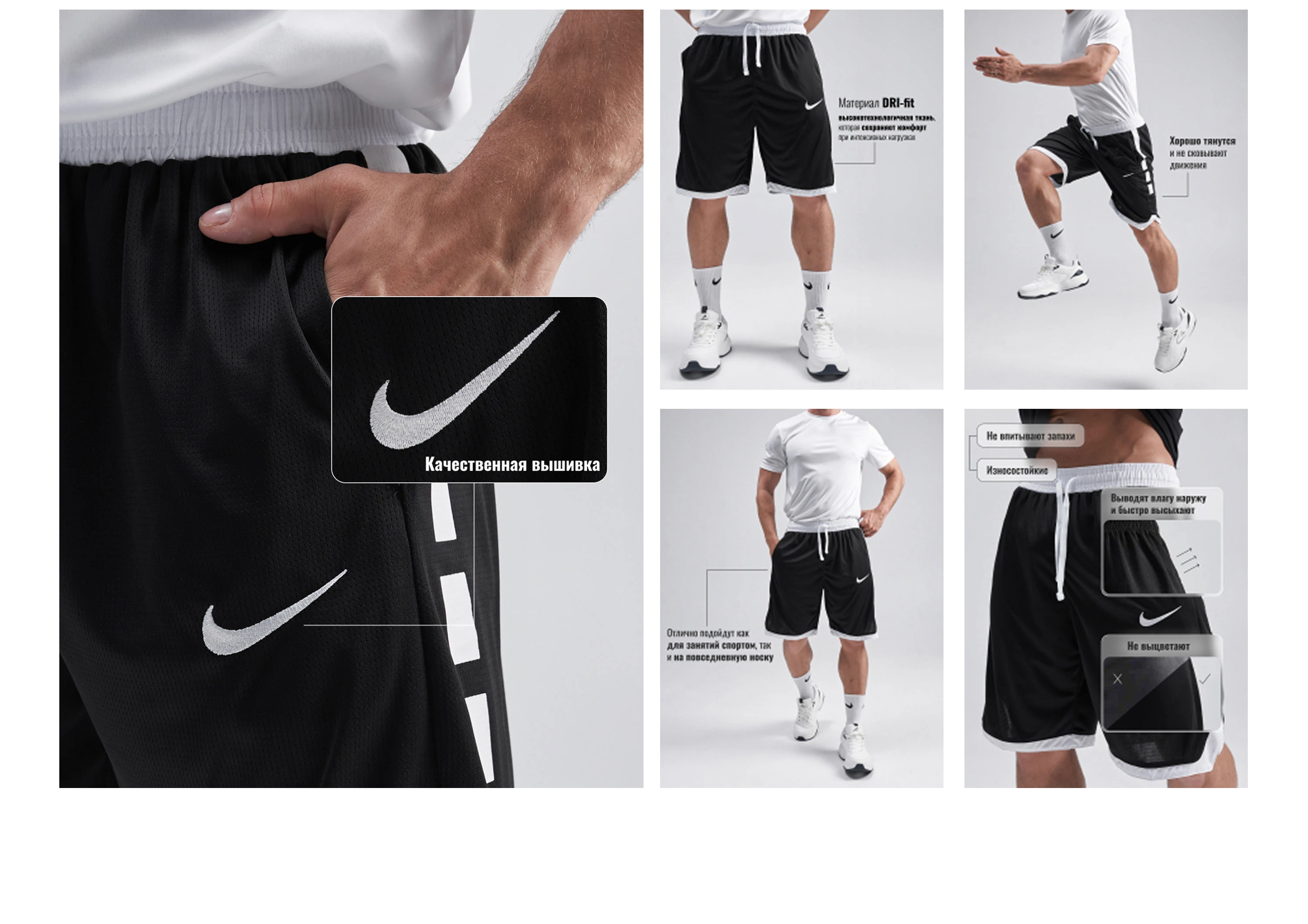 Дизайн карточки товара / Инфографика / Product card — Изображение №14 — Графика, Маркетинг на Dprofile