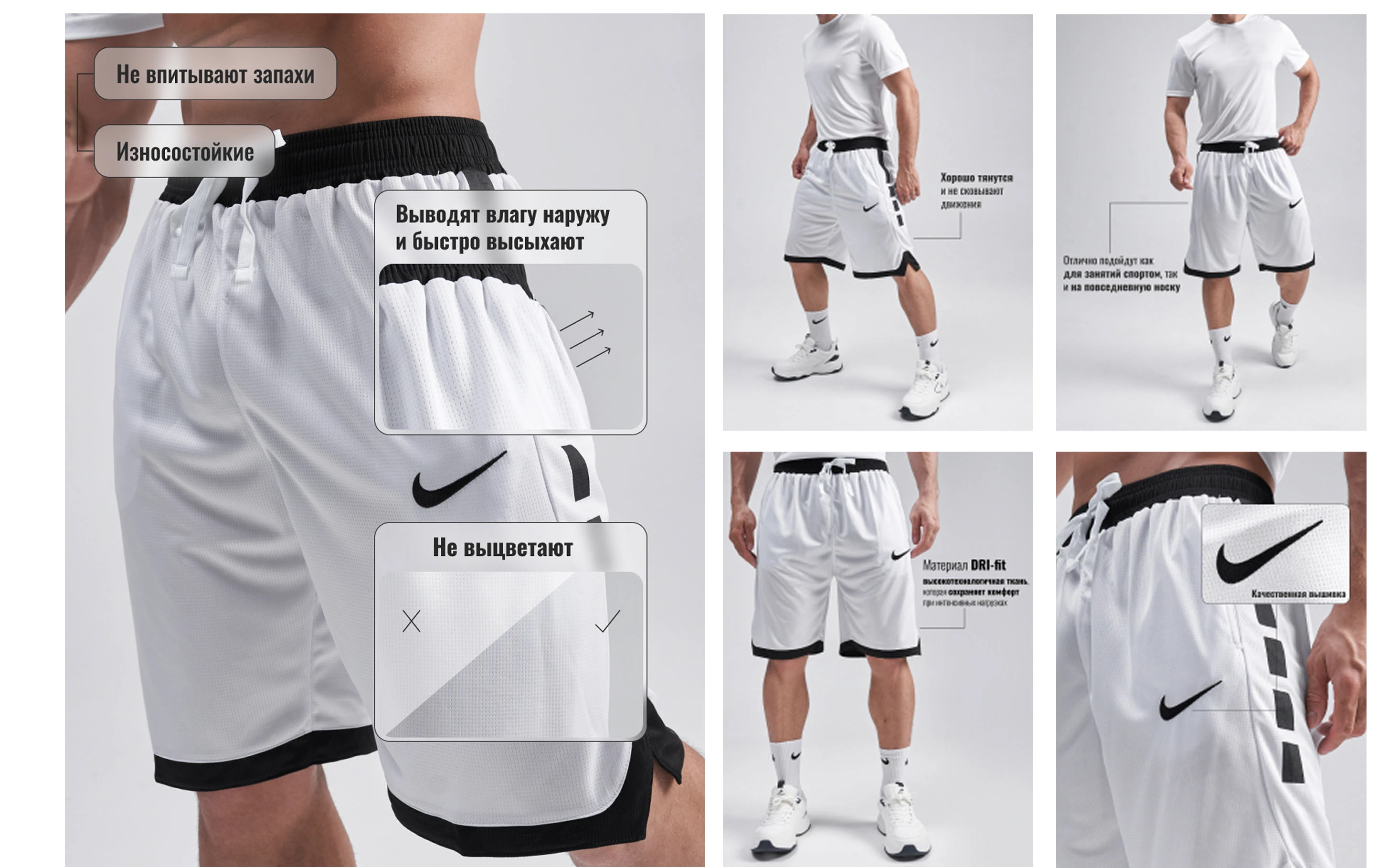 Дизайн карточки товара / Инфографика / Product card — Изображение №10 — Графика, Маркетинг на Dprofile