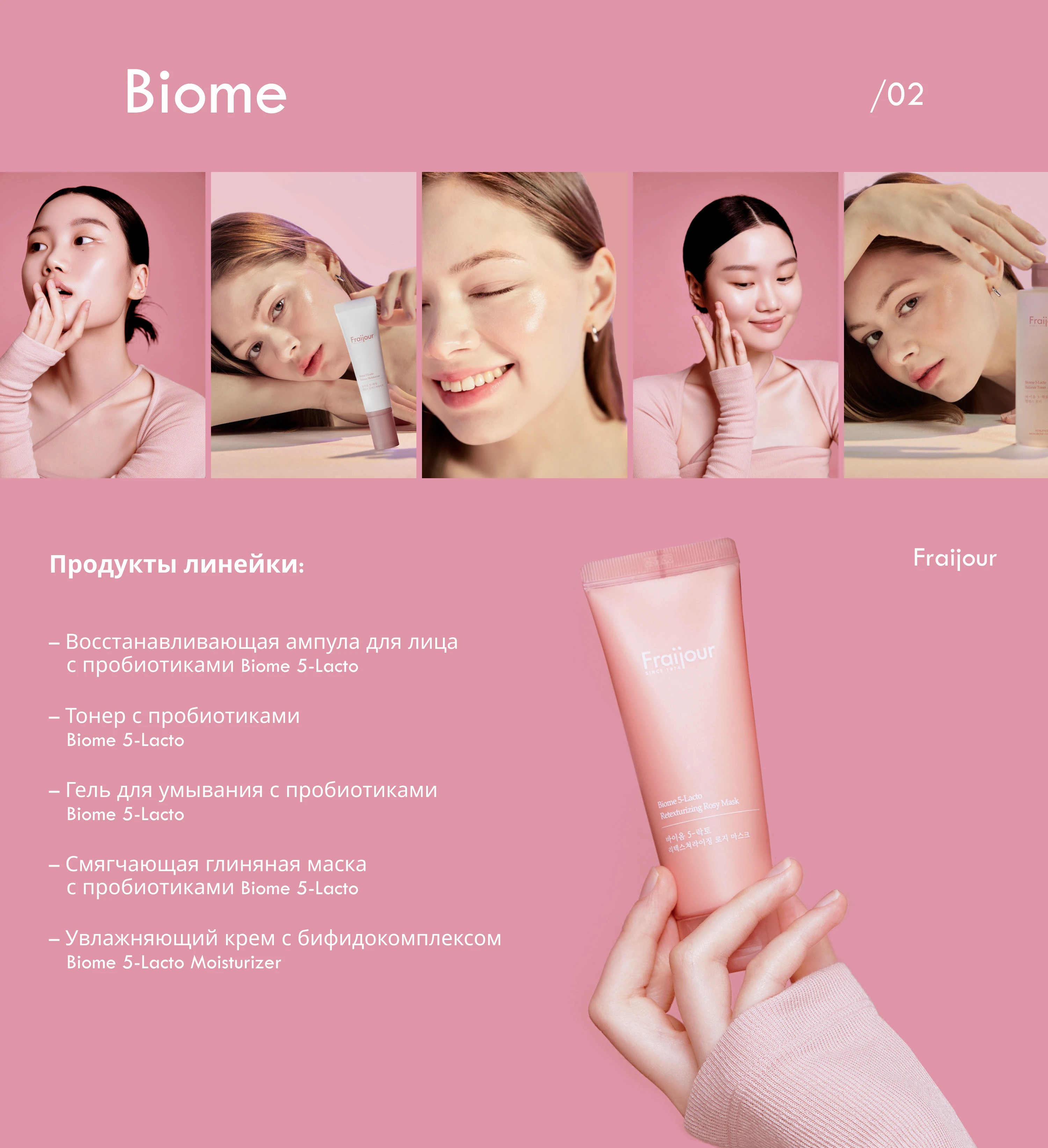 Дизайн карточки товара / Инфографика / Product card — Изображение №12 — Графика, Маркетинг на Dprofile