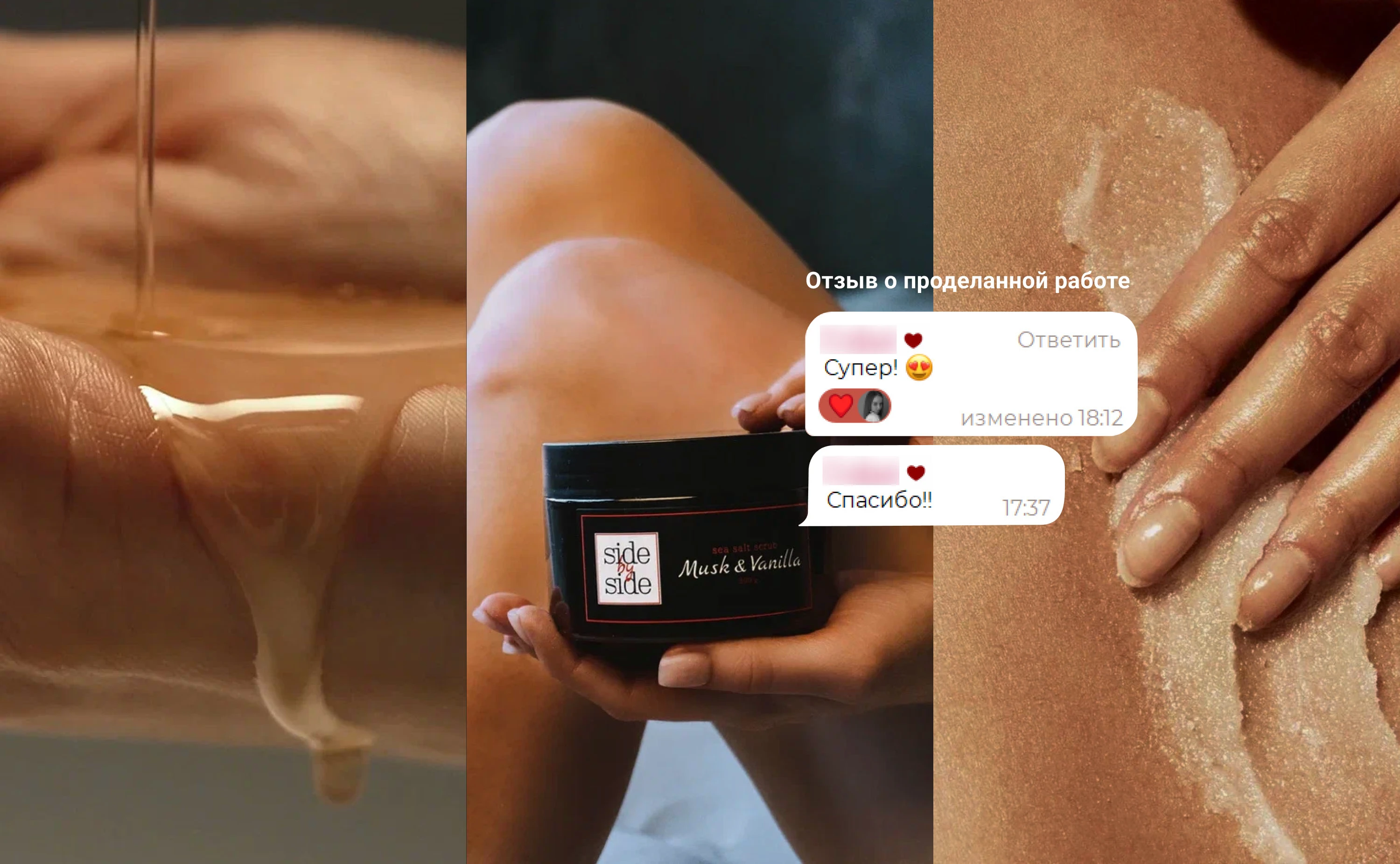 Дизайн карточки товара / Инфографика / Product card — Изображение №8 — Графика, Маркетинг на Dprofile