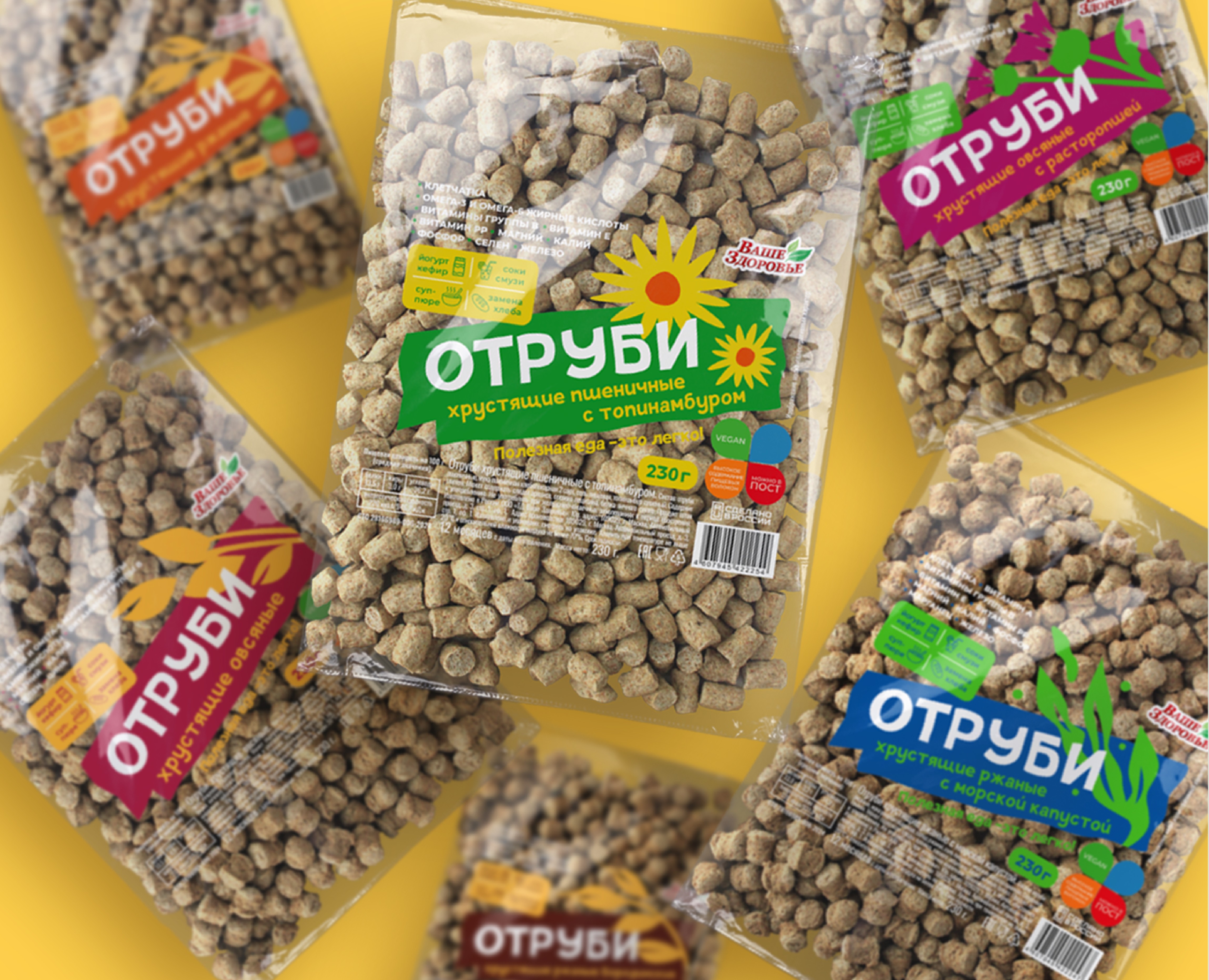 Дизайн упаковки для отрубей — Брендинг, Графика на Dprofile