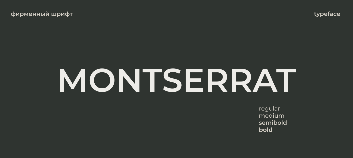 Ребрендинг музея Фаберже — Изображение №6 — Брендинг на Dprofile