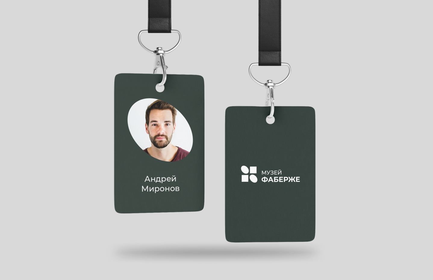 Ребрендинг музея Фаберже — Изображение №14 — Брендинг на Dprofile