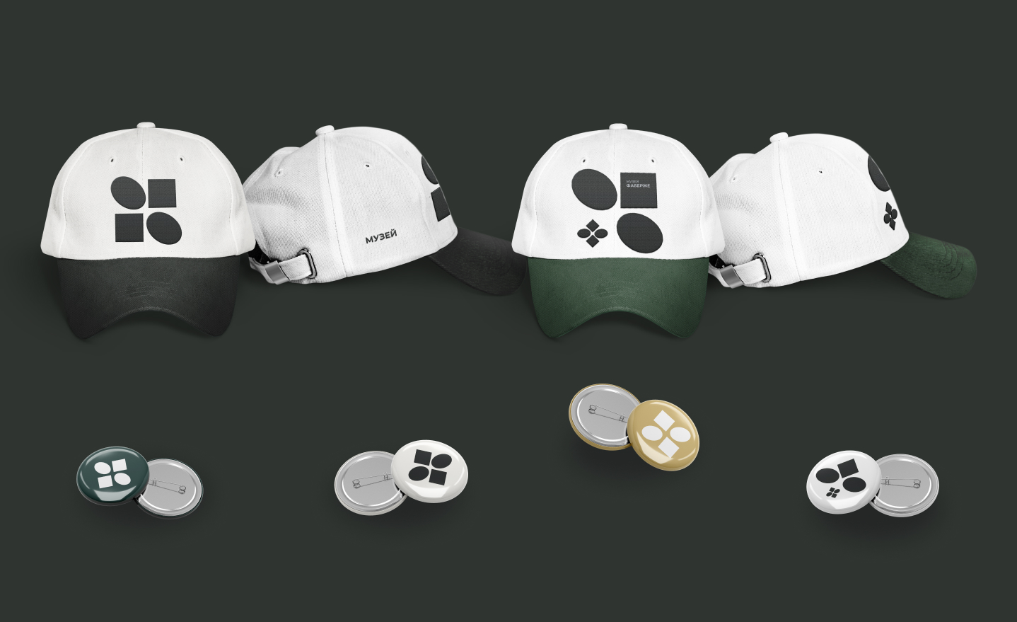 Ребрендинг музея Фаберже — Изображение №13 — Брендинг на Dprofile