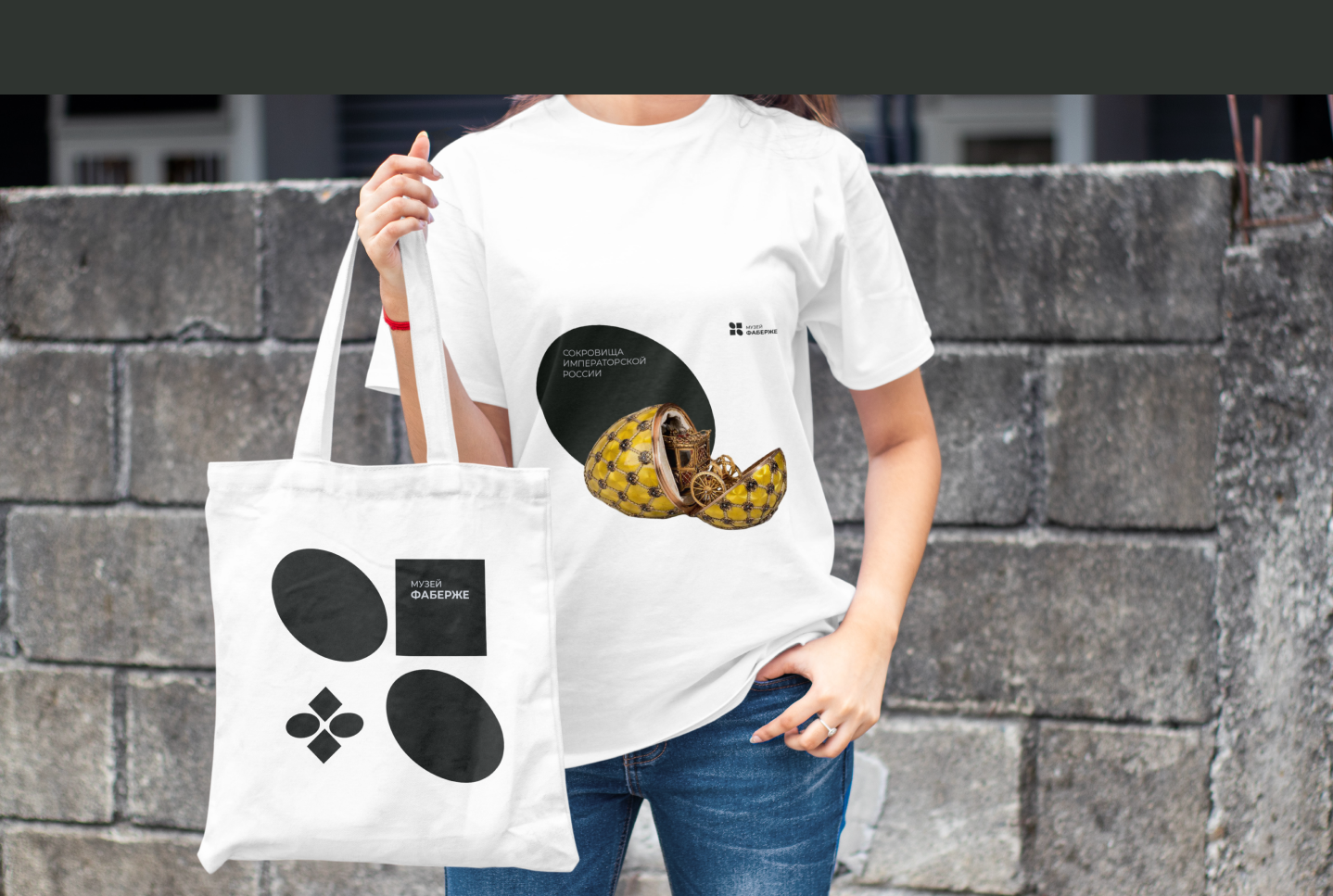 Ребрендинг музея Фаберже — Изображение №11 — Брендинг на Dprofile