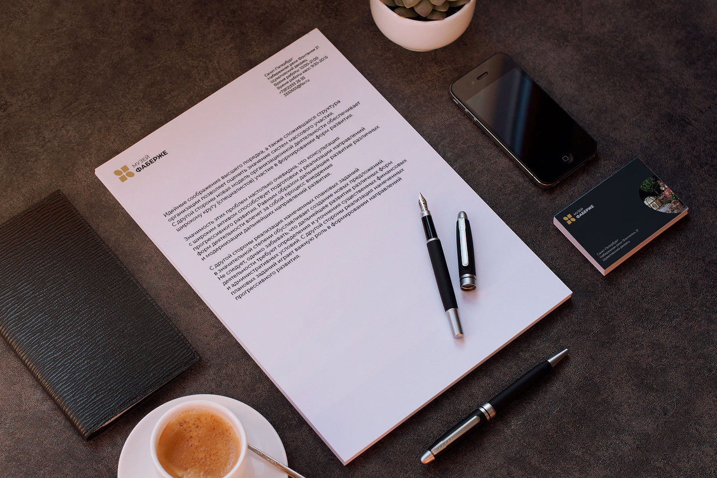 Ребрендинг музея Фаберже — Изображение №8 — Брендинг на Dprofile