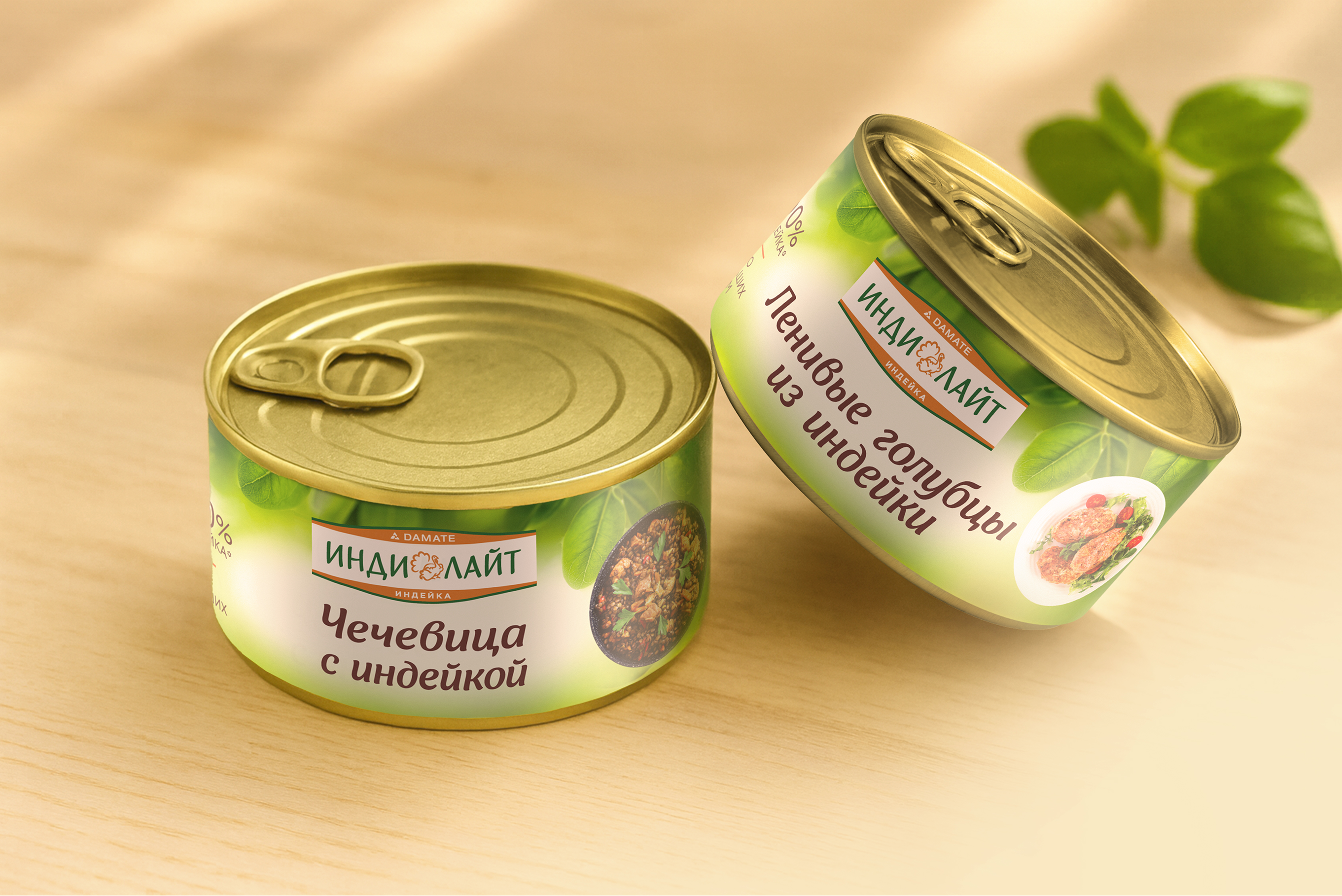 Индилайт (абонентское обслуживание) — Изображение №4 — Графика, 3D на Dprofile