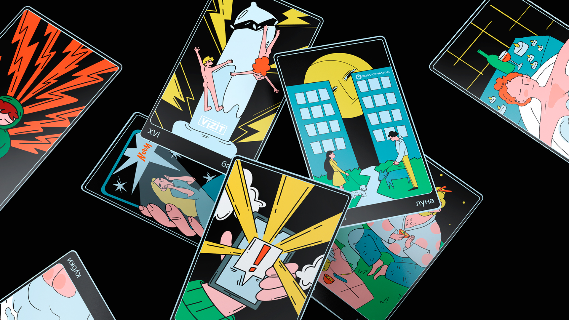 Маркетинговая колода таро — Изображение №11 — Иллюстрация, Графика на Dprofile