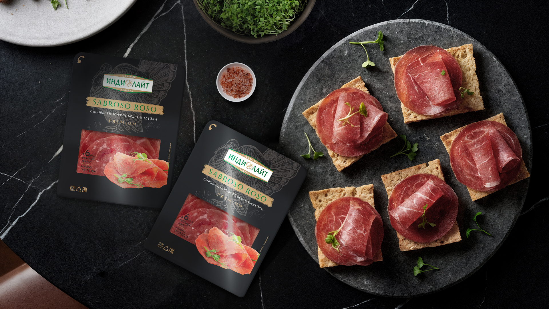 Индилайт (абонентское обслуживание) — Изображение №14 — Графика, 3D на Dprofile