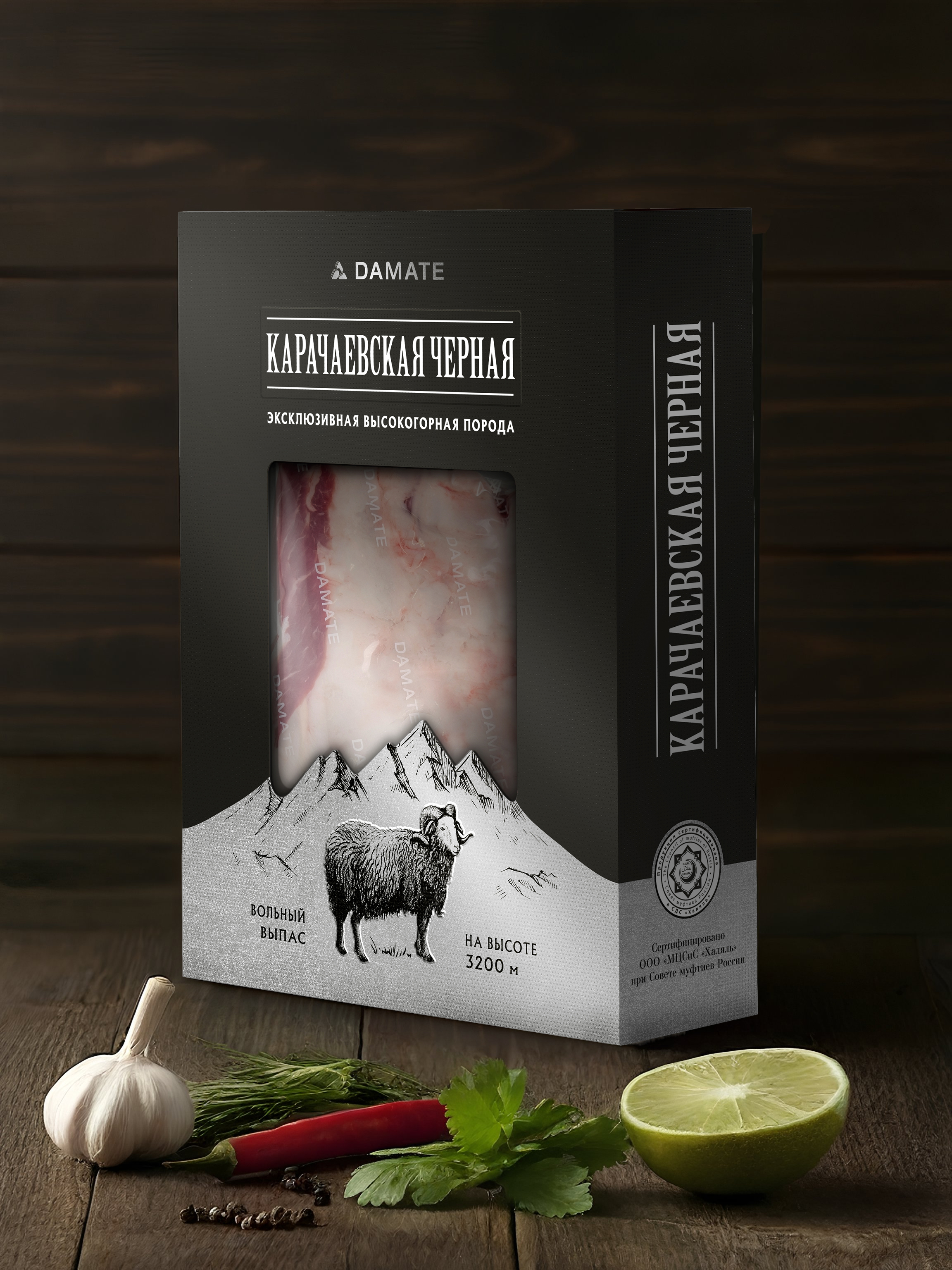 Индилайт (абонентское обслуживание) — Изображение №13 — Графика, 3D на Dprofile