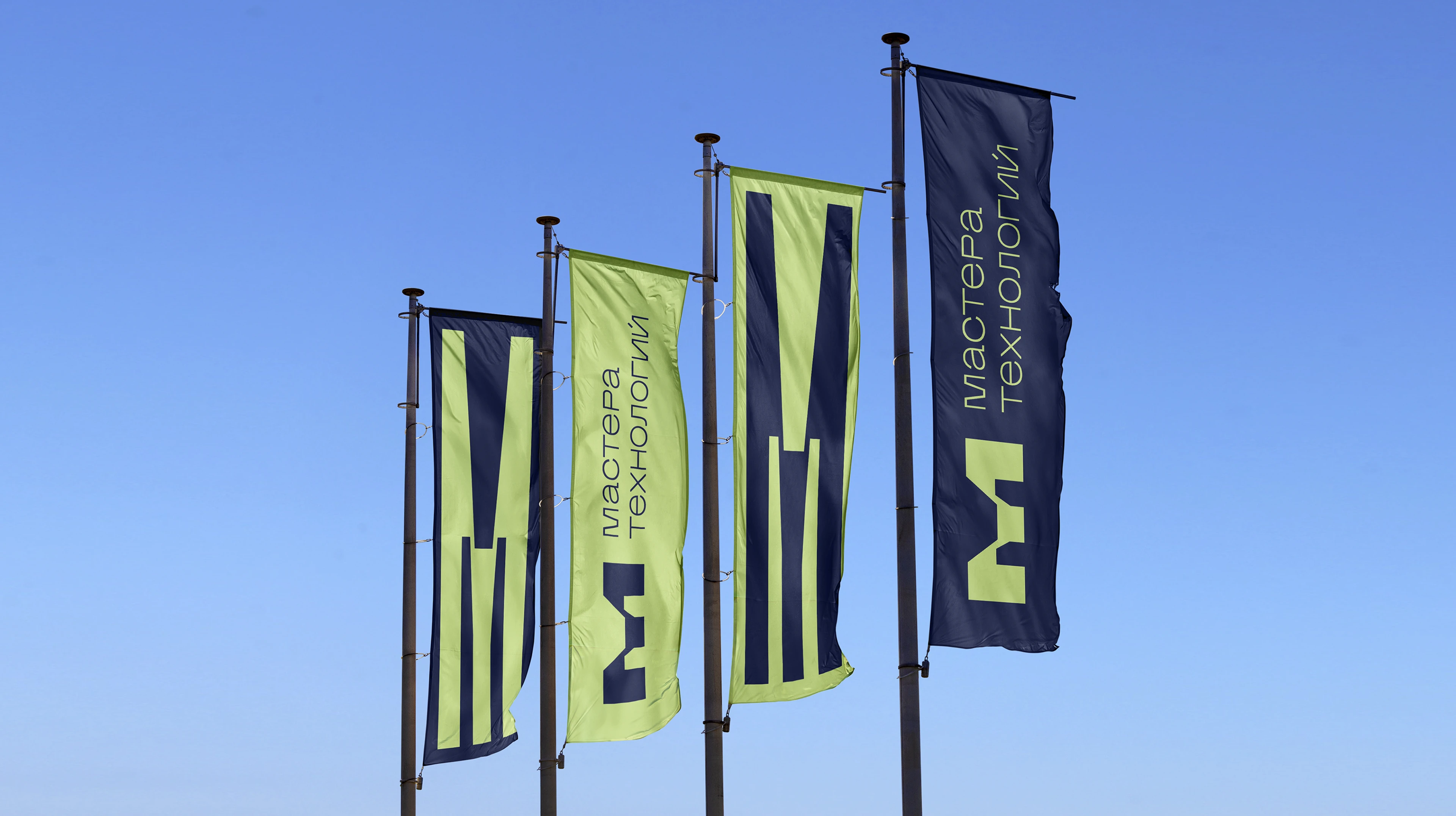 Мастера технологий — Изображение №11 — Брендинг на Dprofile