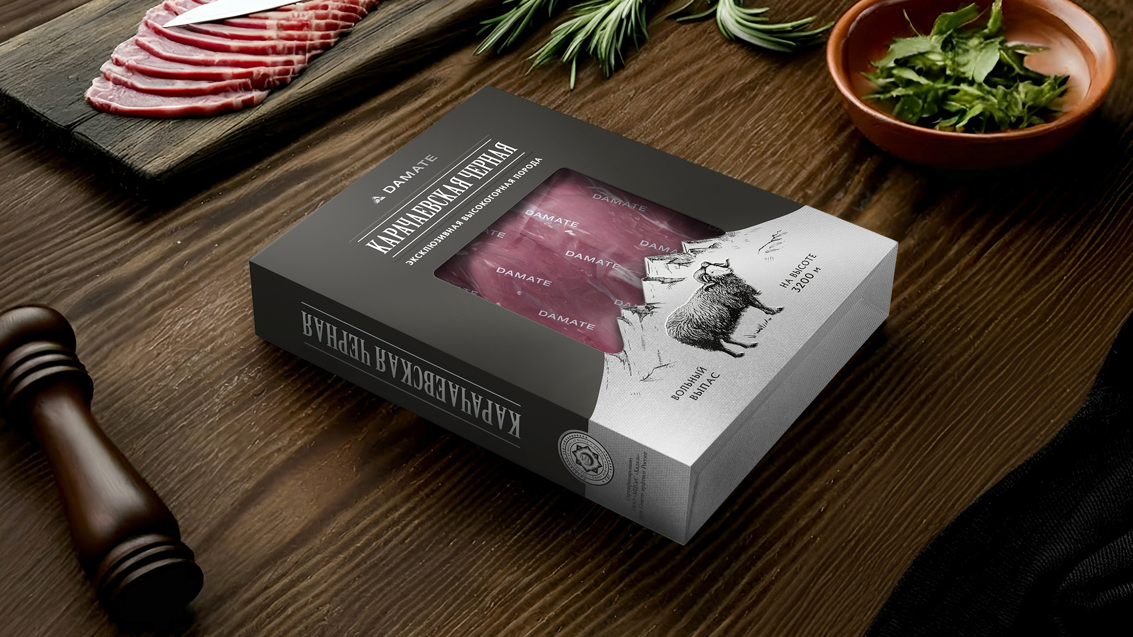 Индилайт (абонентское обслуживание) — Изображение №12 — Графика, 3D на Dprofile