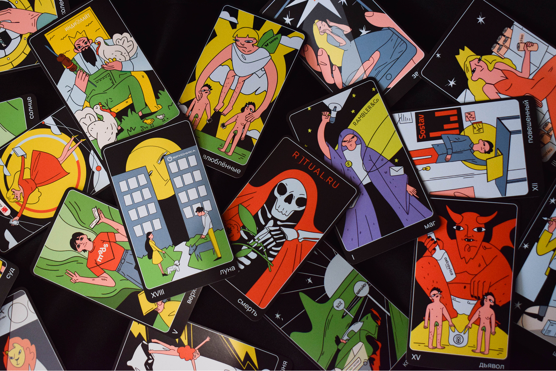 Маркетинговая колода таро — Изображение №3 — Иллюстрация, Графика на Dprofile
