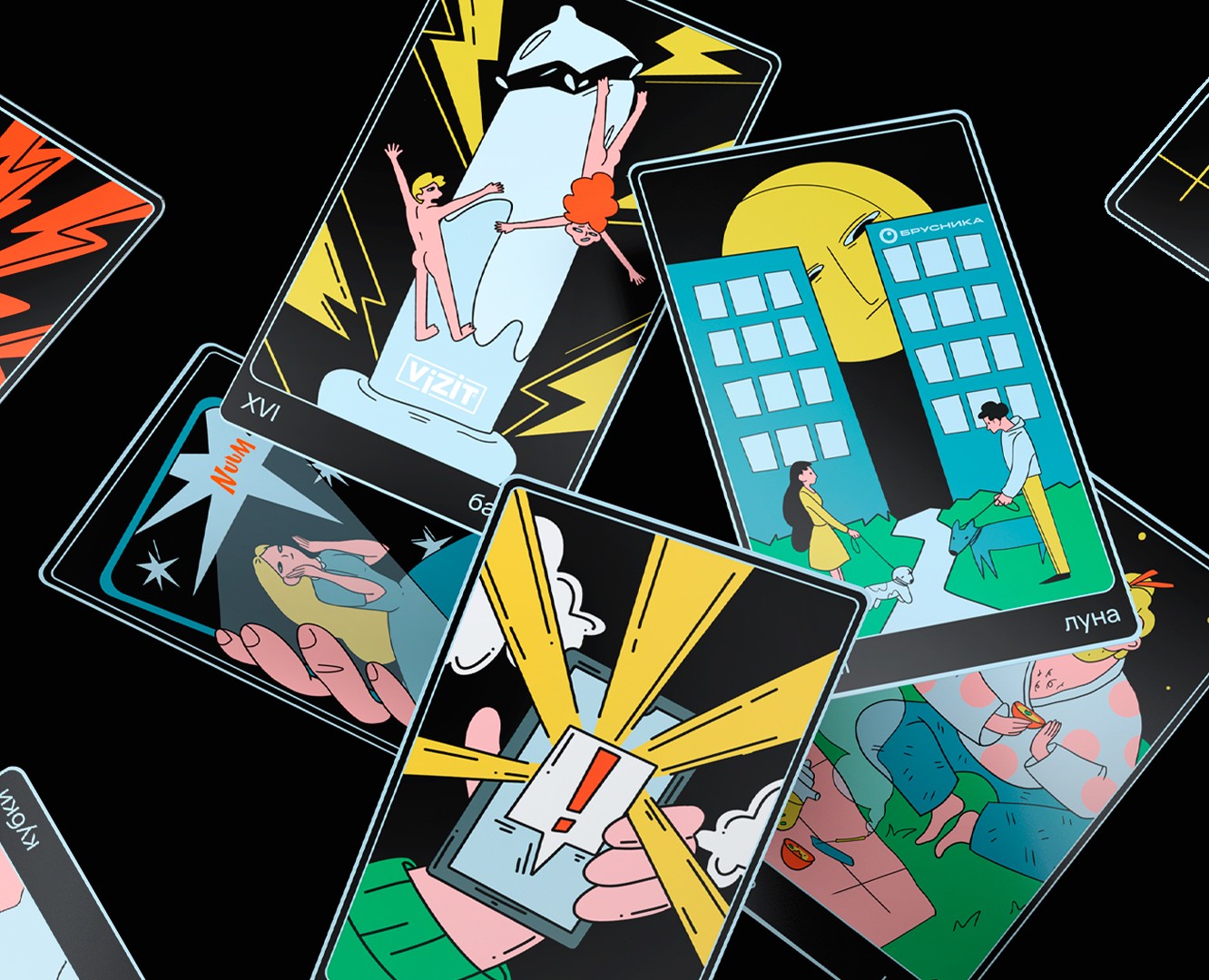 Маркетинговая колода таро на Dprofile