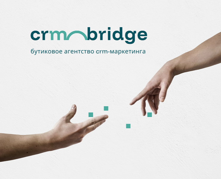 CRM Bridge — Брендинг на Dprofile