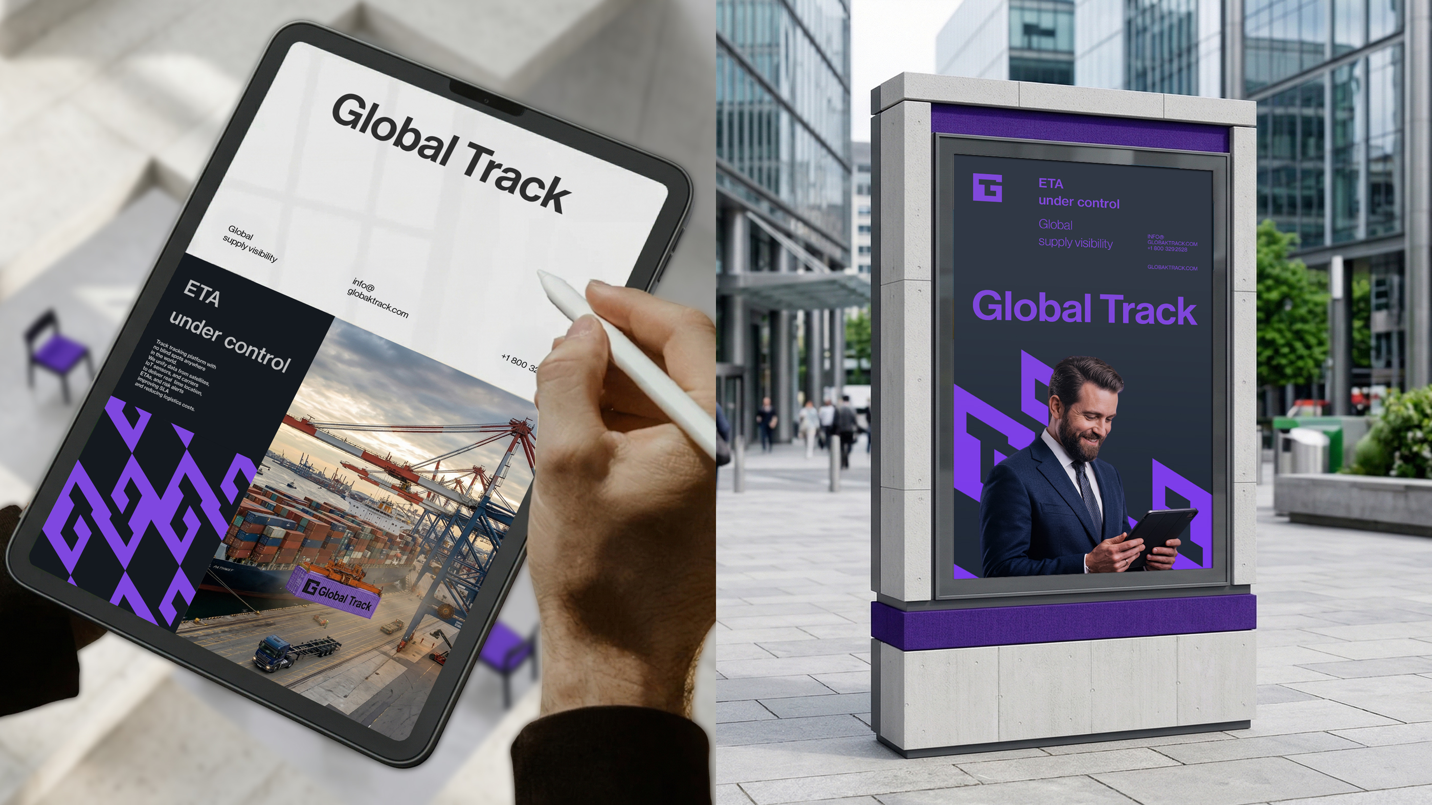 Global Track — Брендинг / Логистика — Изображение №19 — Брендинг, Нейро на Dprofile