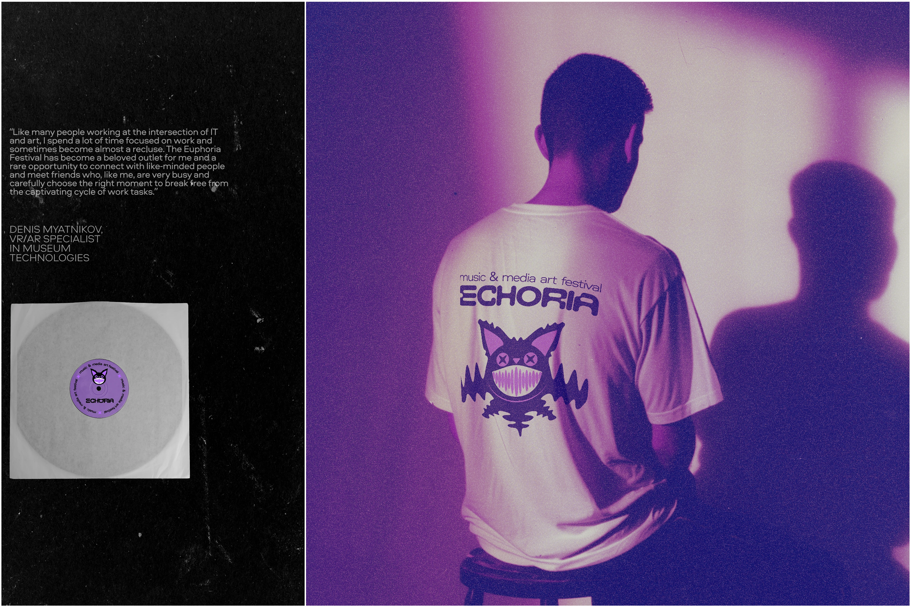 ECHORIA MUSIC & MEDIA ART FESTIVAL [BRAND IDENTITY] — Изображение №14 — Брендинг, Иллюстрация на Dprofile