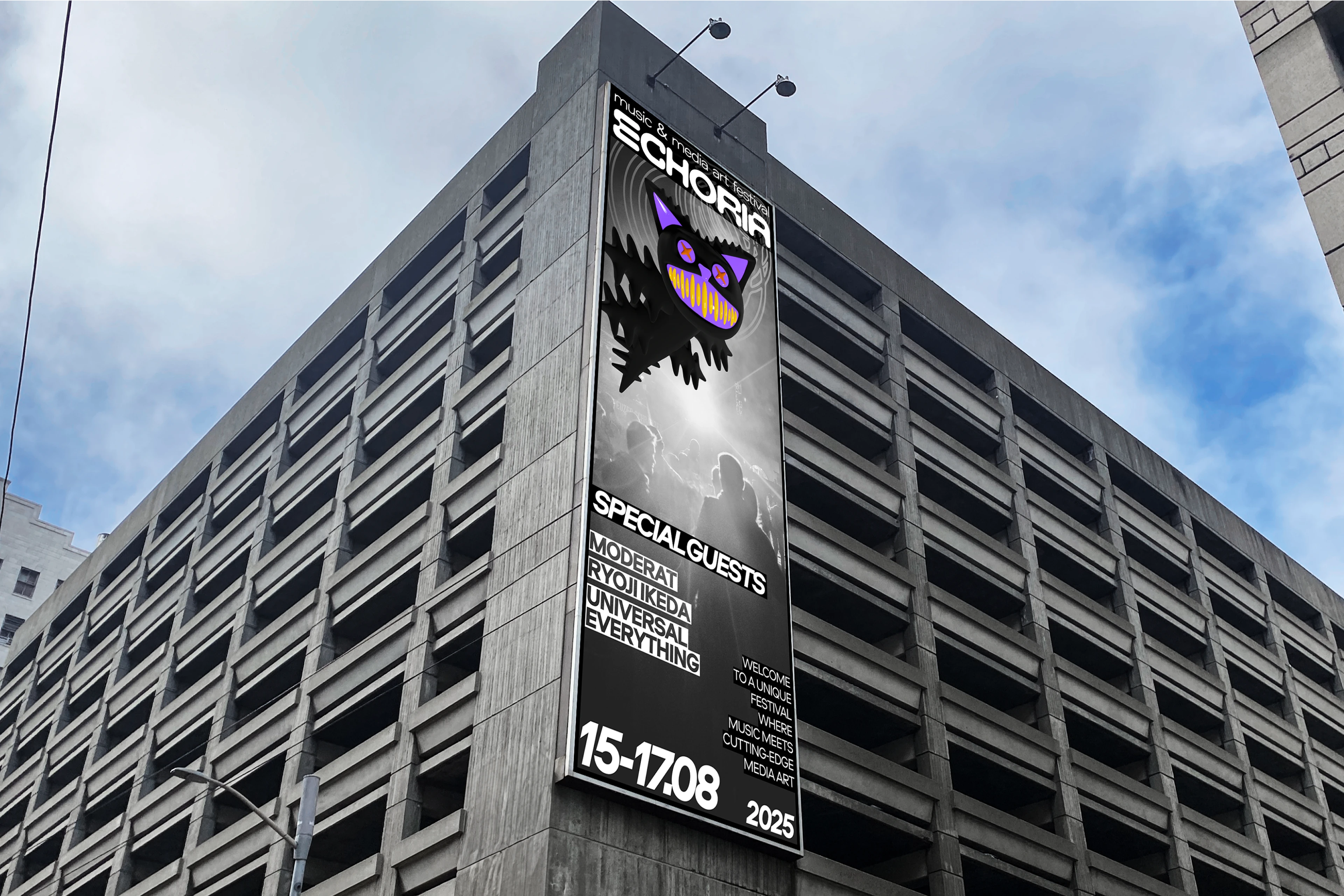 ECHORIA MUSIC & MEDIA ART FESTIVAL [BRAND IDENTITY] — Изображение №13 — Брендинг, Иллюстрация на Dprofile
