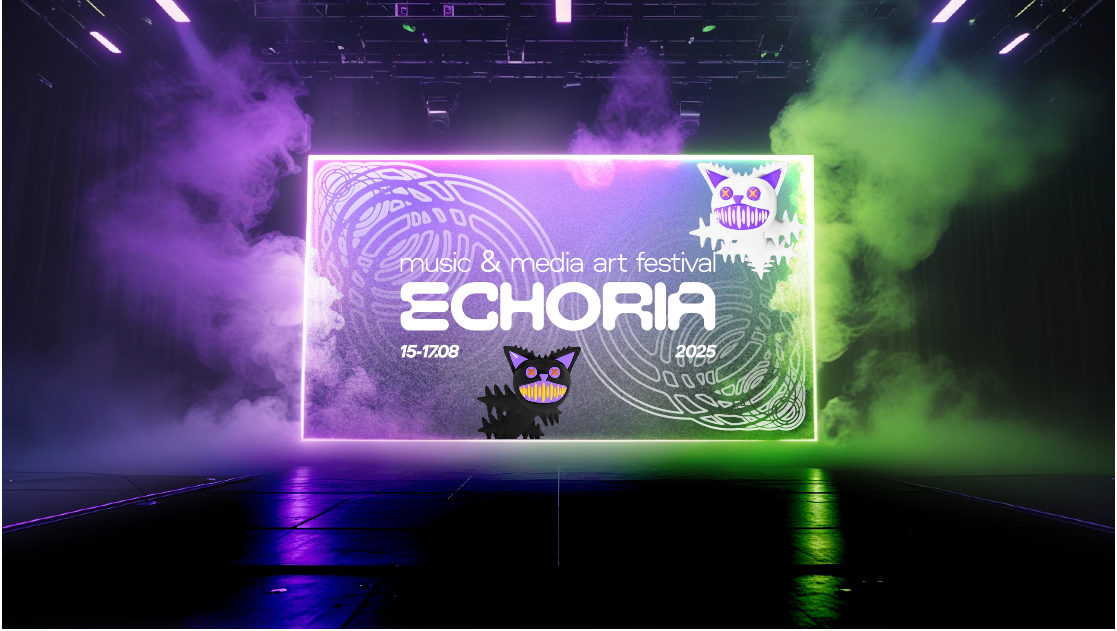ECHORIA MUSIC & MEDIA ART FESTIVAL [BRAND IDENTITY] — Изображение №3 — Брендинг, Иллюстрация на Dprofile