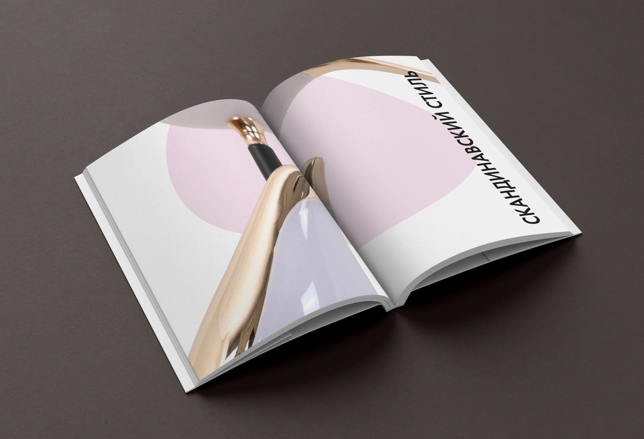 Верстка каталога для компании Kink_light — Изображение №10 — Графика, Маркетинг на Dprofile