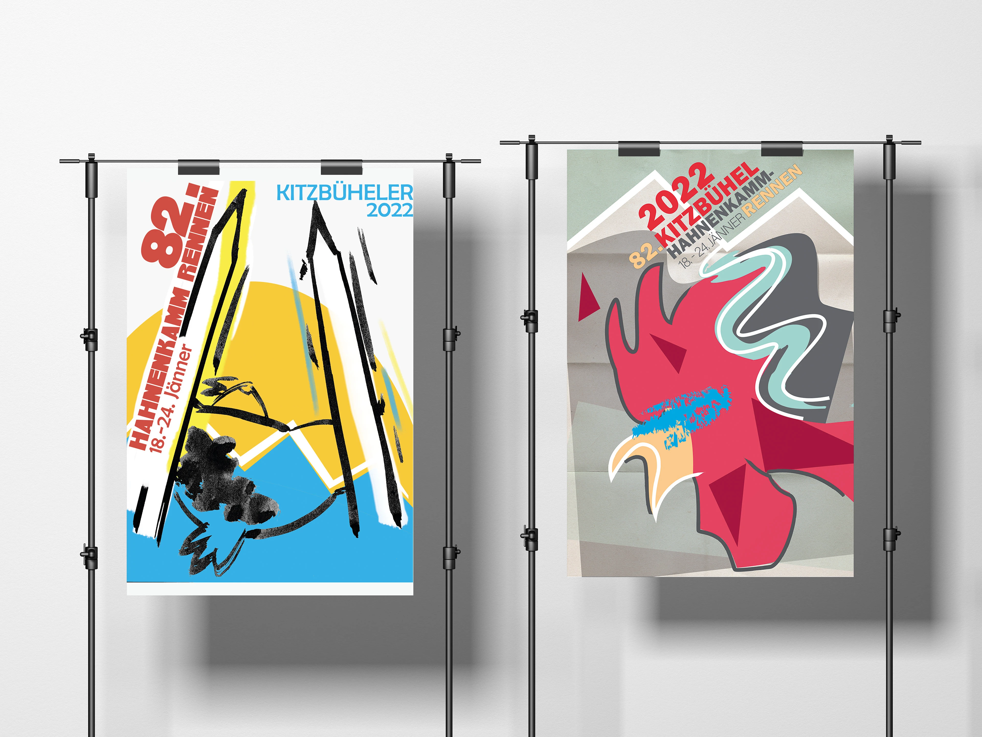 Конкурсные плакаты для лыжных соревнований — Изображение №2 — Иллюстрация, Графика на Dprofile