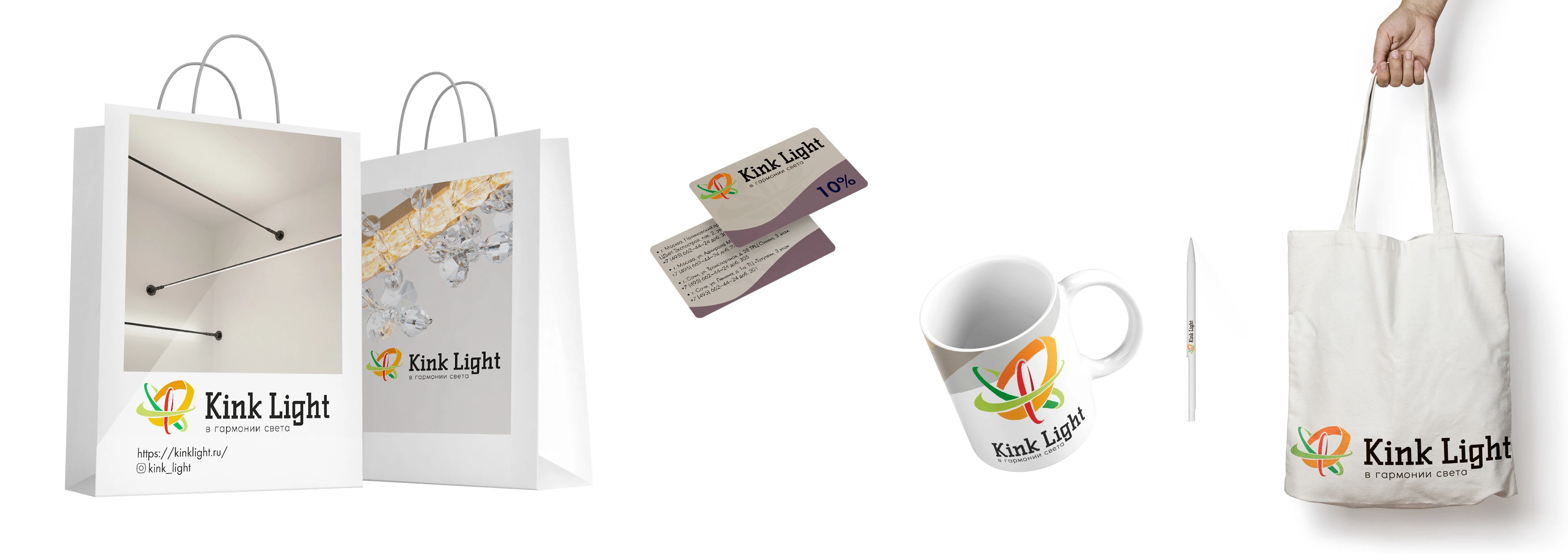 POSM, баннеры, социальные сети — Изображение №4 — Брендинг на Dprofile