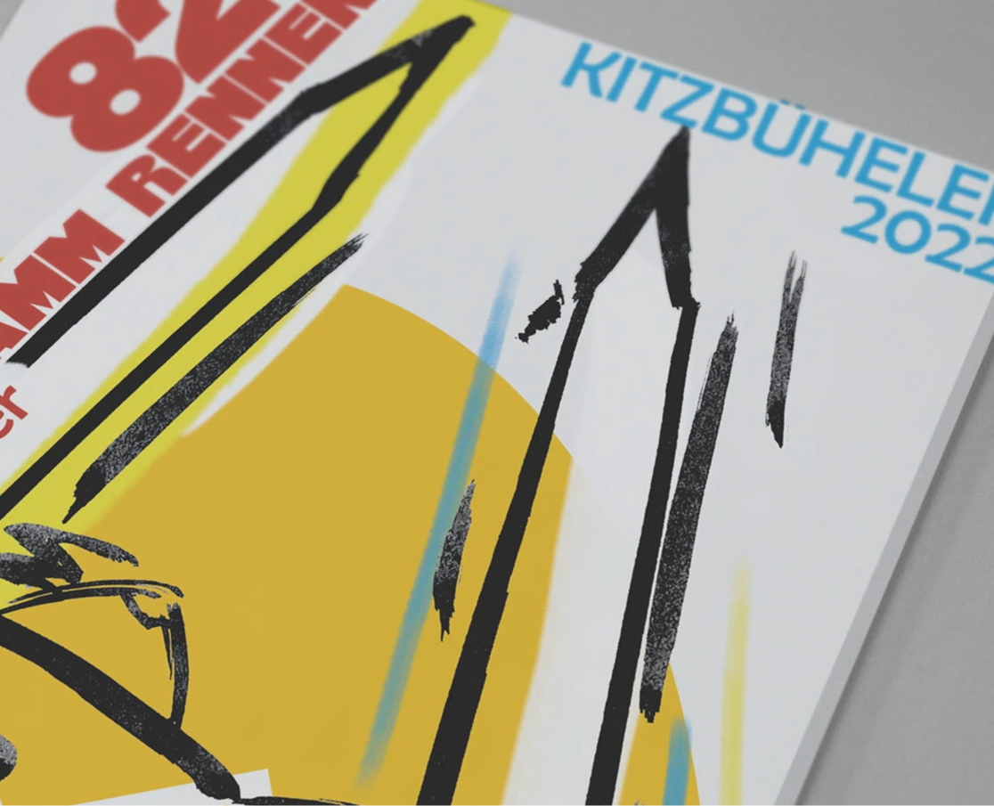 Конкурсные плакаты для лыжных соревнований — Иллюстрация, Графика на Dprofile