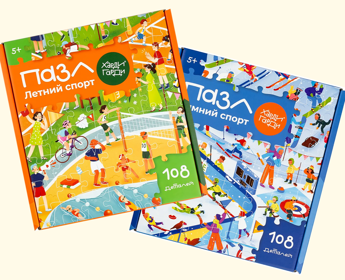 Иллюстрация виммельбух для детских пазлов "Харди Гарди" на Dprofile