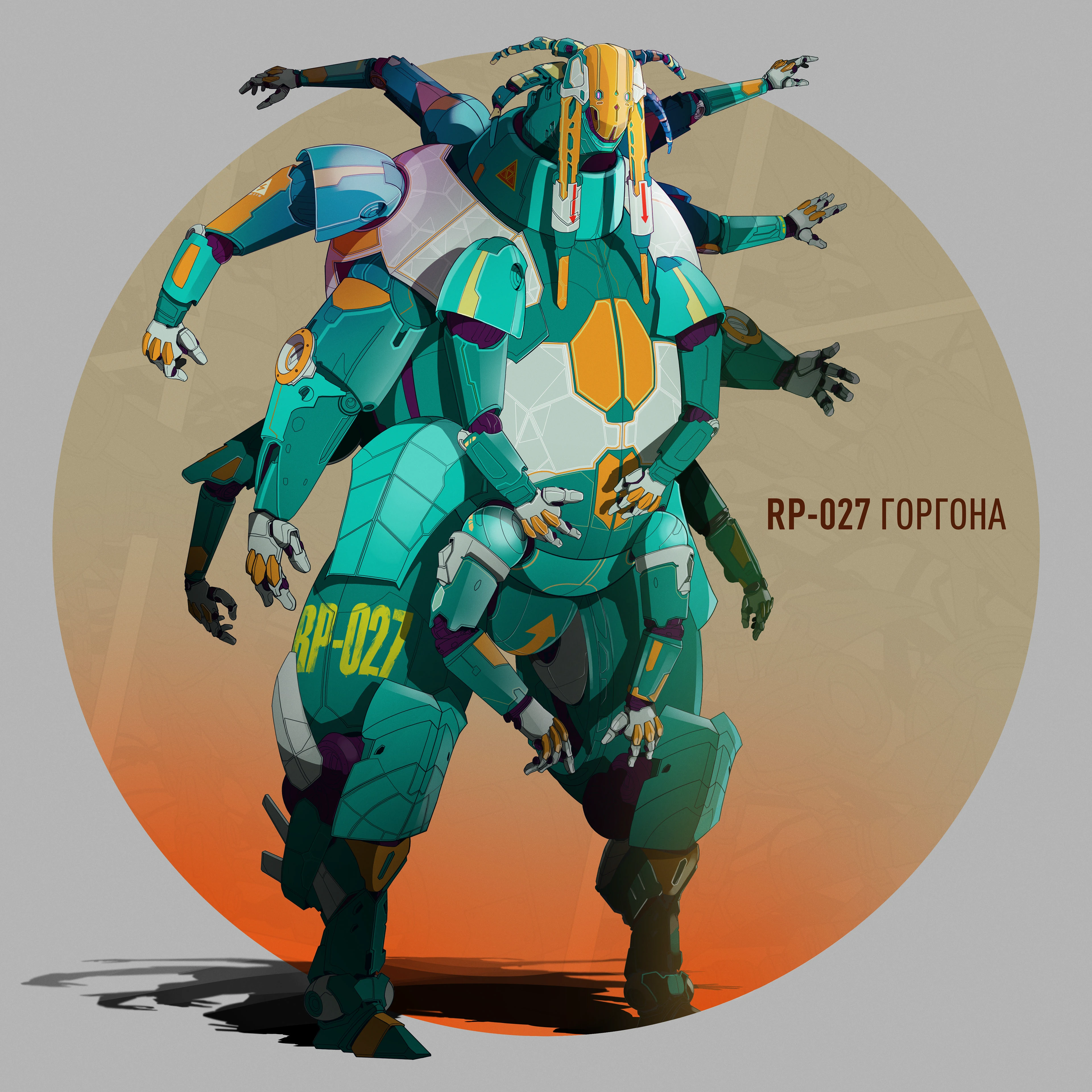 RP-027 Горгона — Изображение №1 — Иллюстрация на Dprofile