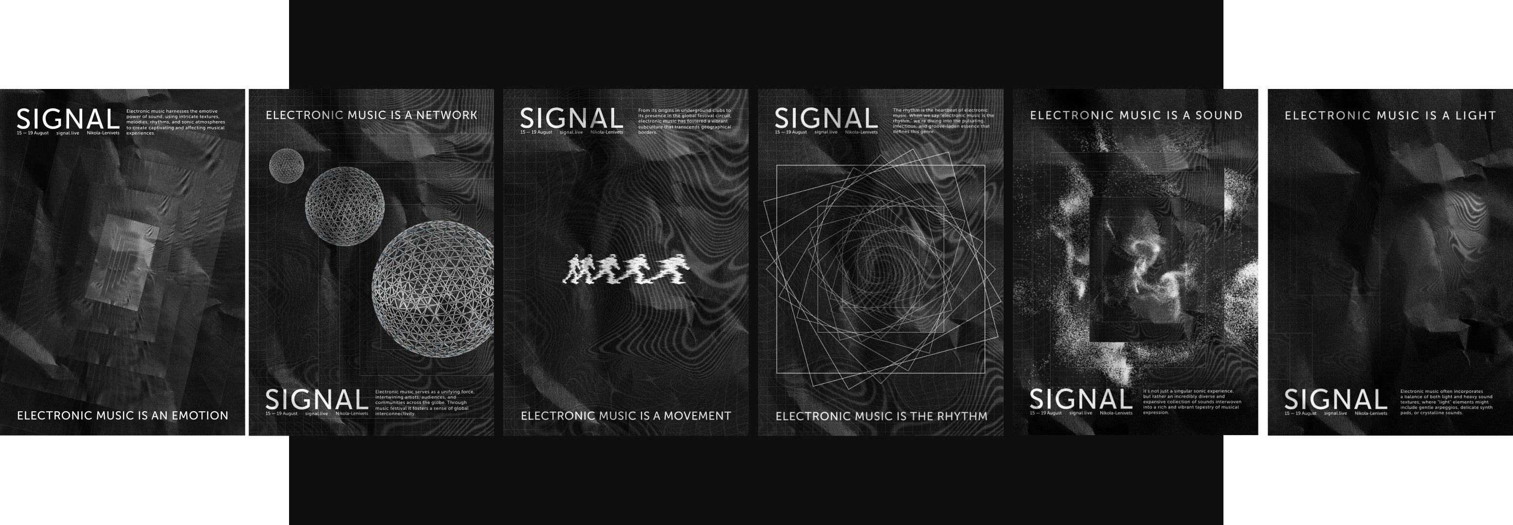 Signal — Изображение №2 — Графика на Dprofile