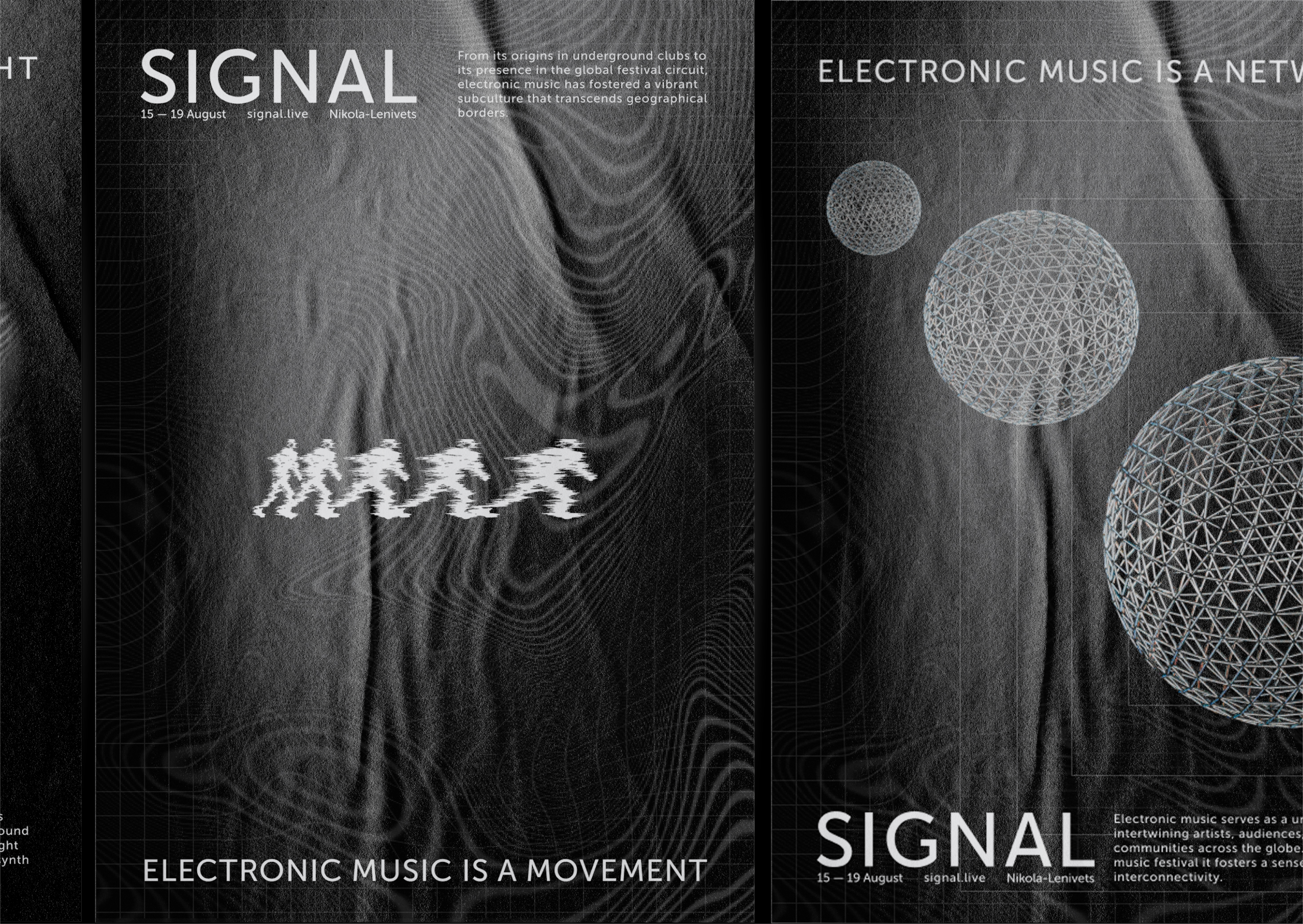 Signal — Изображение №4 — Графика на Dprofile