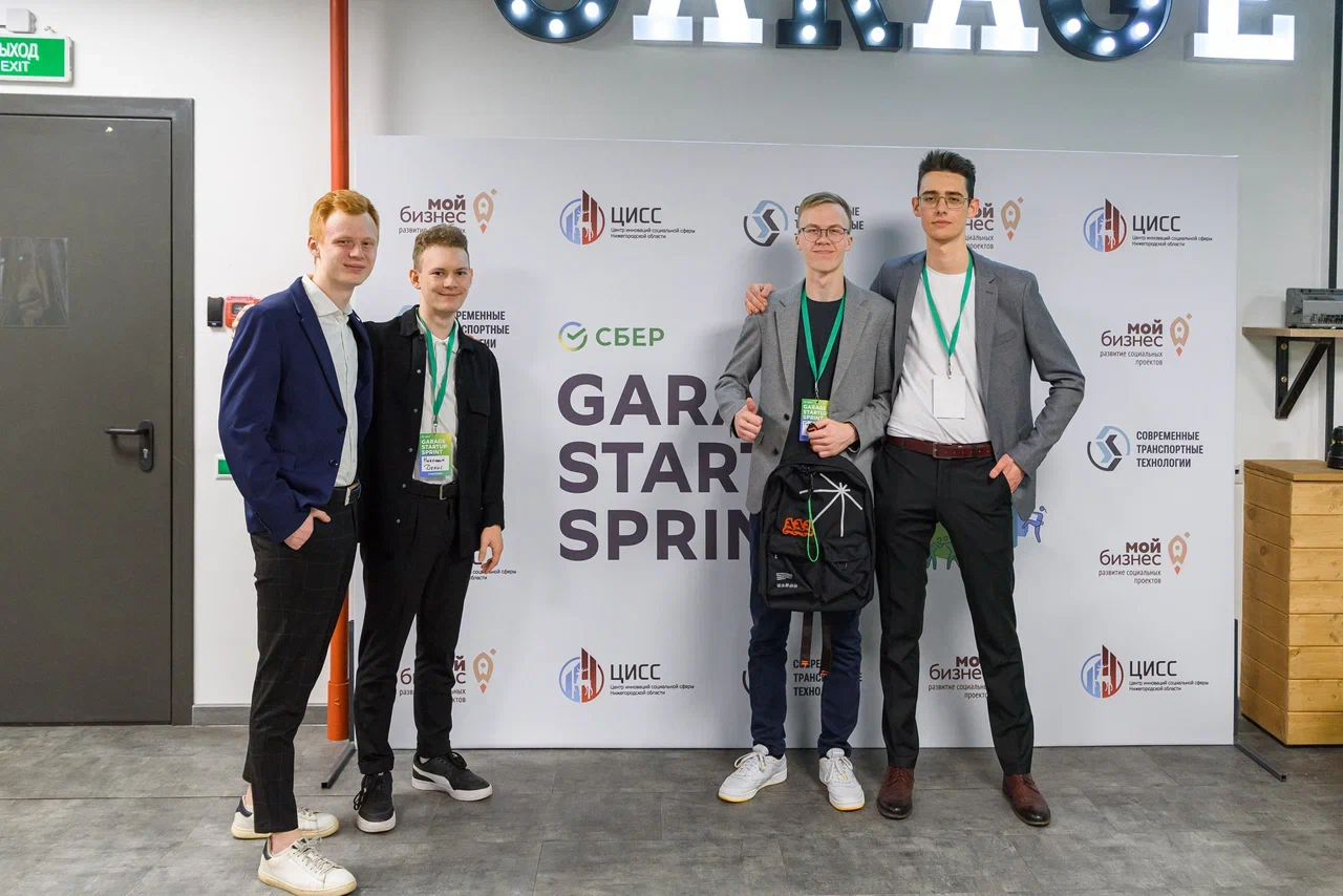 GARAGE STARTUP SPRINT 1.0 — Изображение №6 — Брендинг на Dprofile