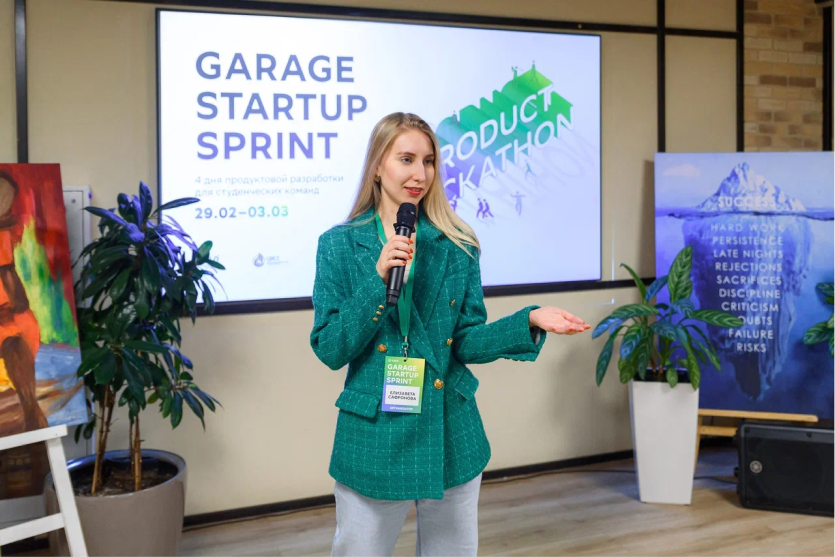 GARAGE STARTUP SPRINT 1.0 — Изображение №5 — Брендинг на Dprofile