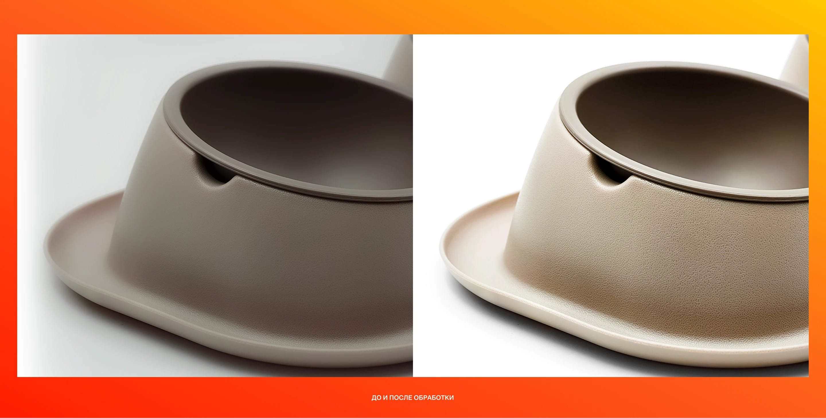 Карточка товара для Wildberries, OZON  | Инфографика для WB — Изображение №4 — Маркетинг на Dprofile