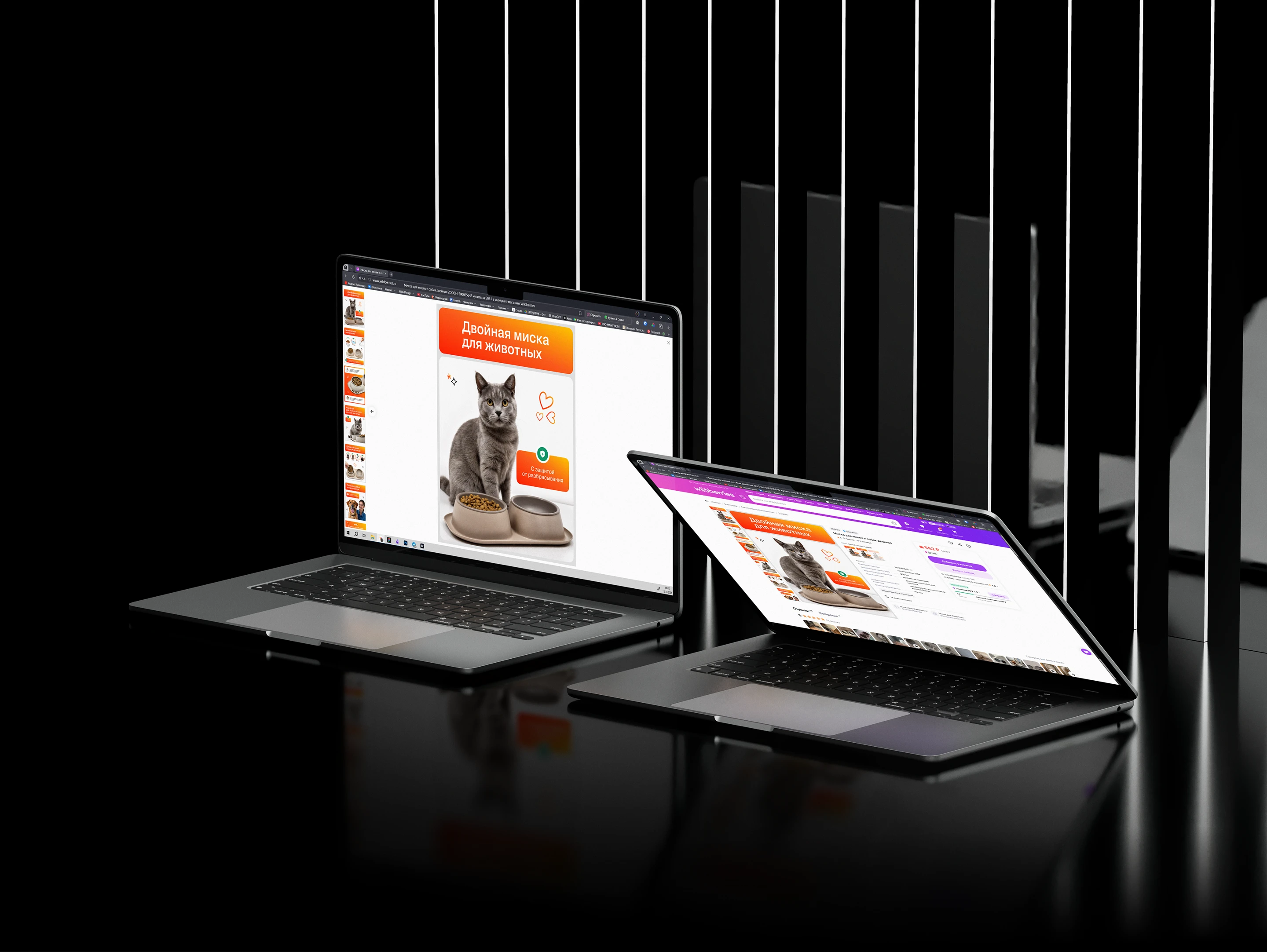 Карточка товара для Wildberries, OZON  | Инфографика для WB — Изображение №10 — Маркетинг на Dprofile