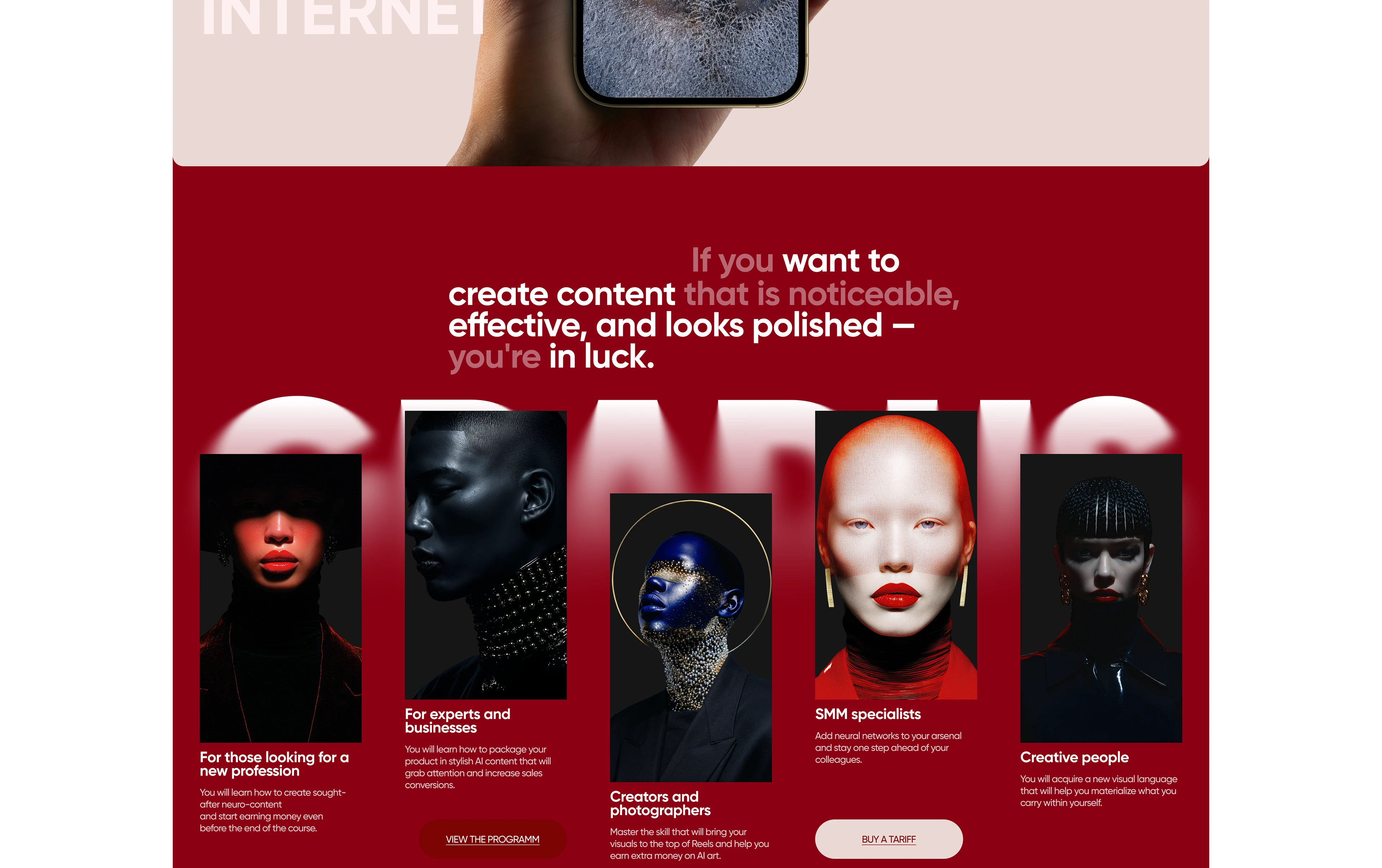 GRADUS — EdTech-платформа для создателей AI Fashion-контента — Изображение №7 — Интерфейсы, Анимация на Dprofile