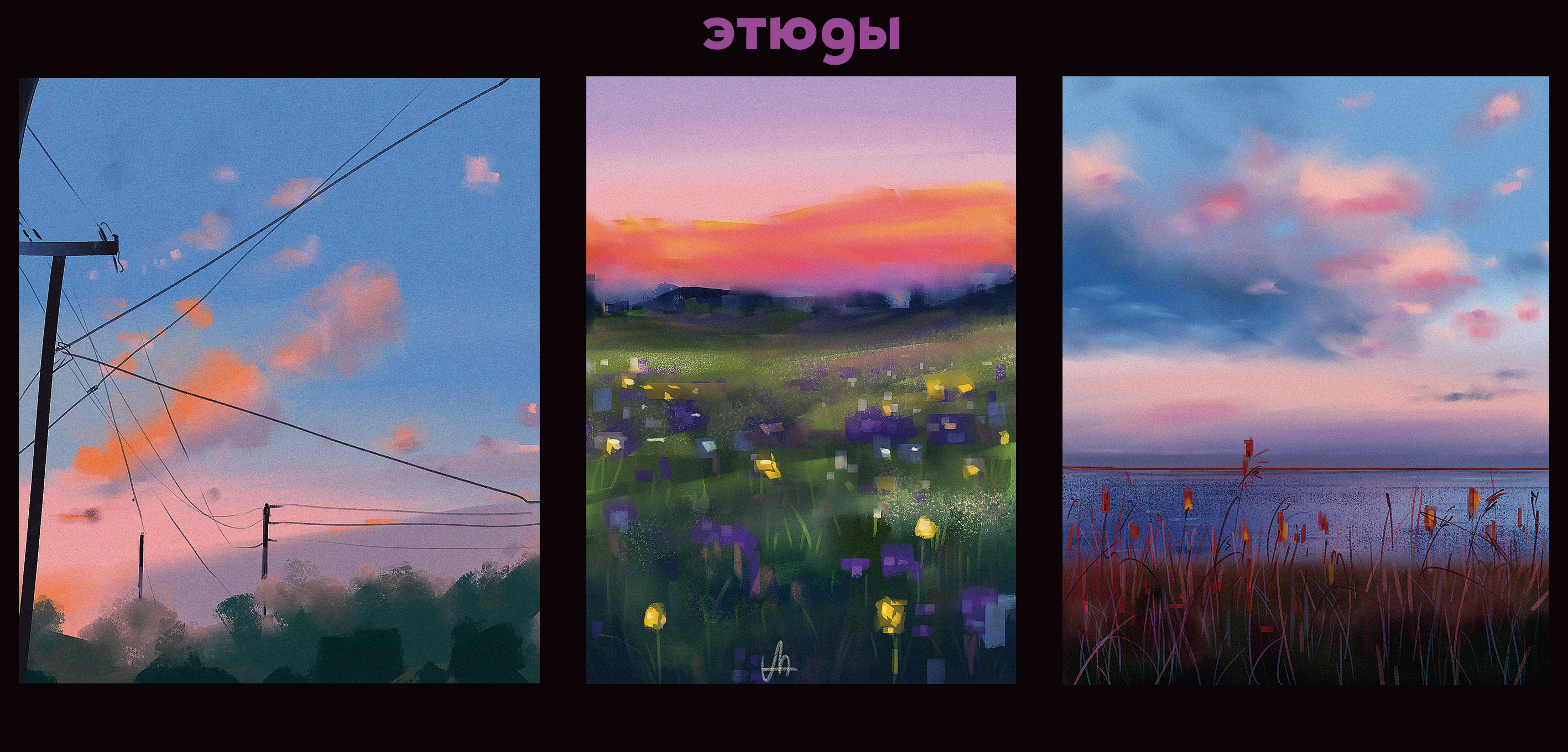 Портфолио 2025 — Изображение №3 — Брендинг, Иллюстрация на Dprofile