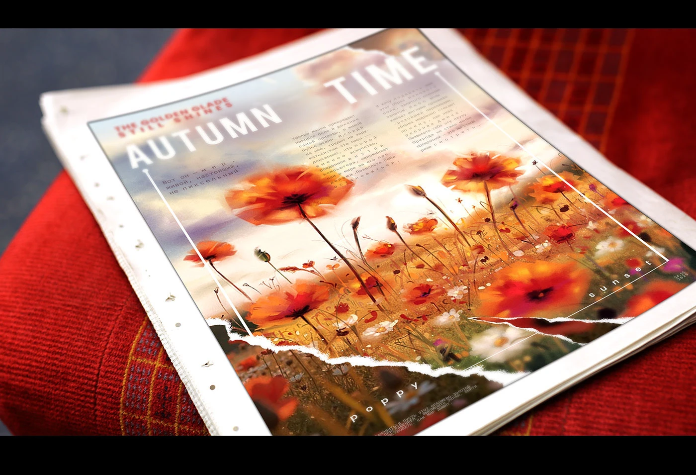 Posters Autumn Time — Изображение №4 — Иллюстрация, Графика на Dprofile