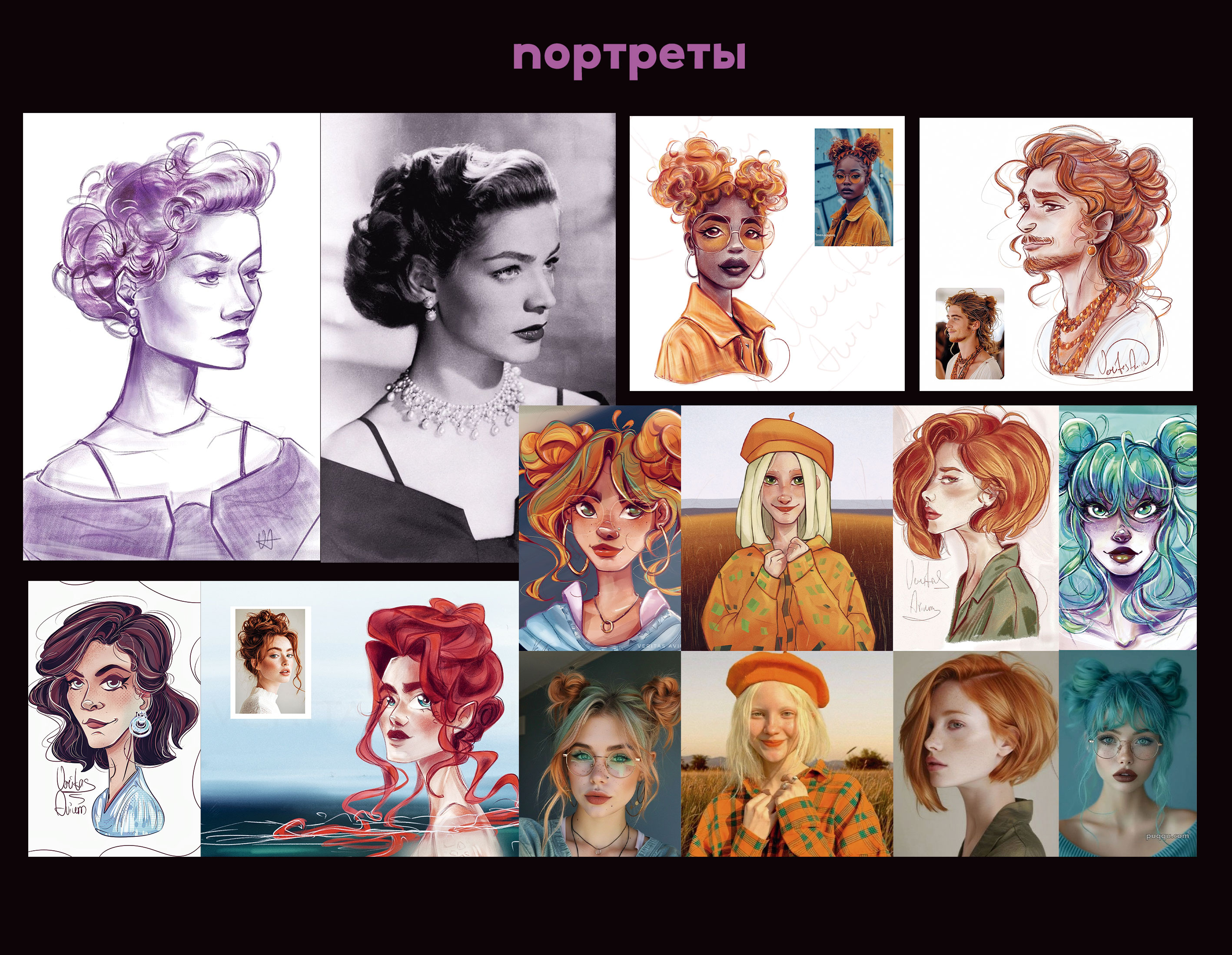 Портфолио 2025 — Изображение №4 — Брендинг, Иллюстрация на Dprofile